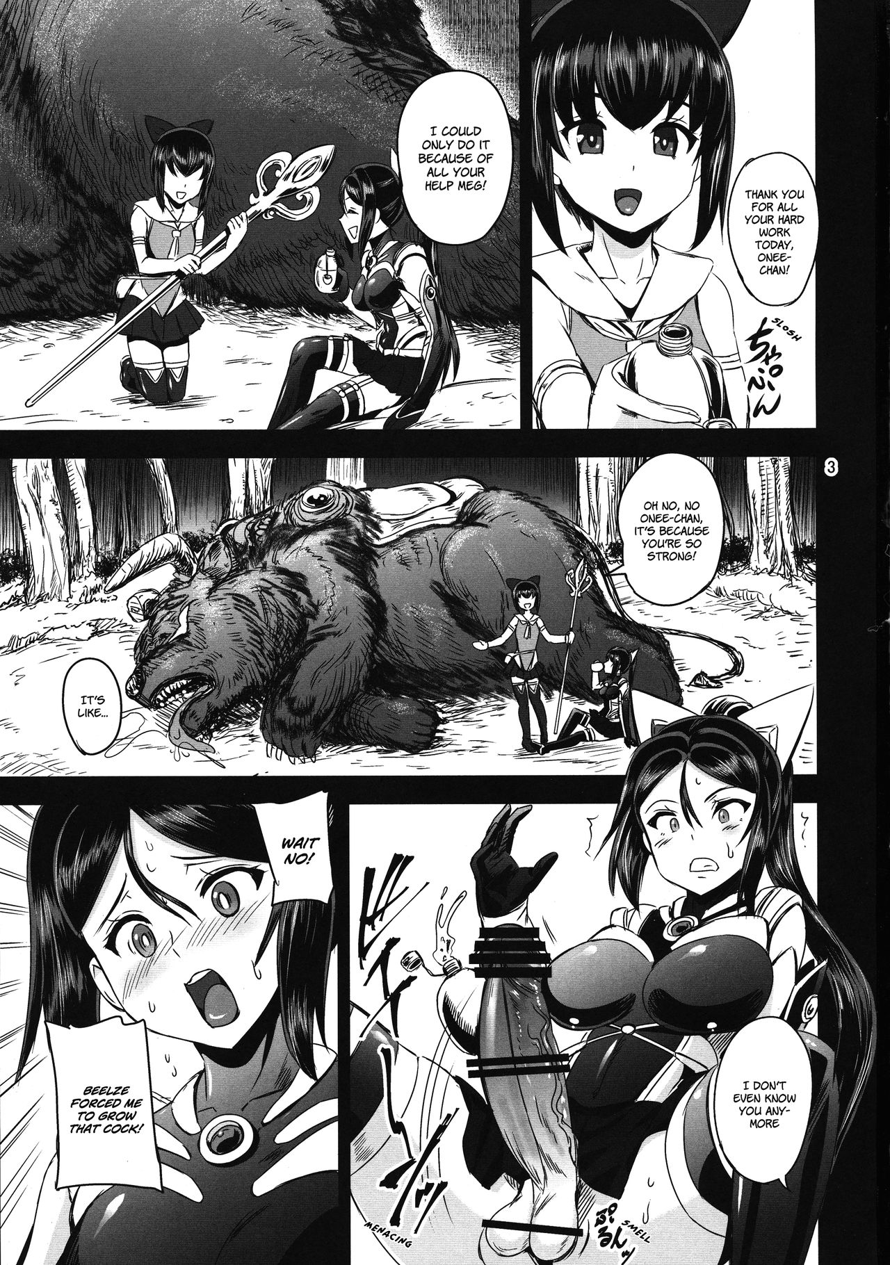 Mahoushoujyo Rensei System EPISODE 02 page 3 full