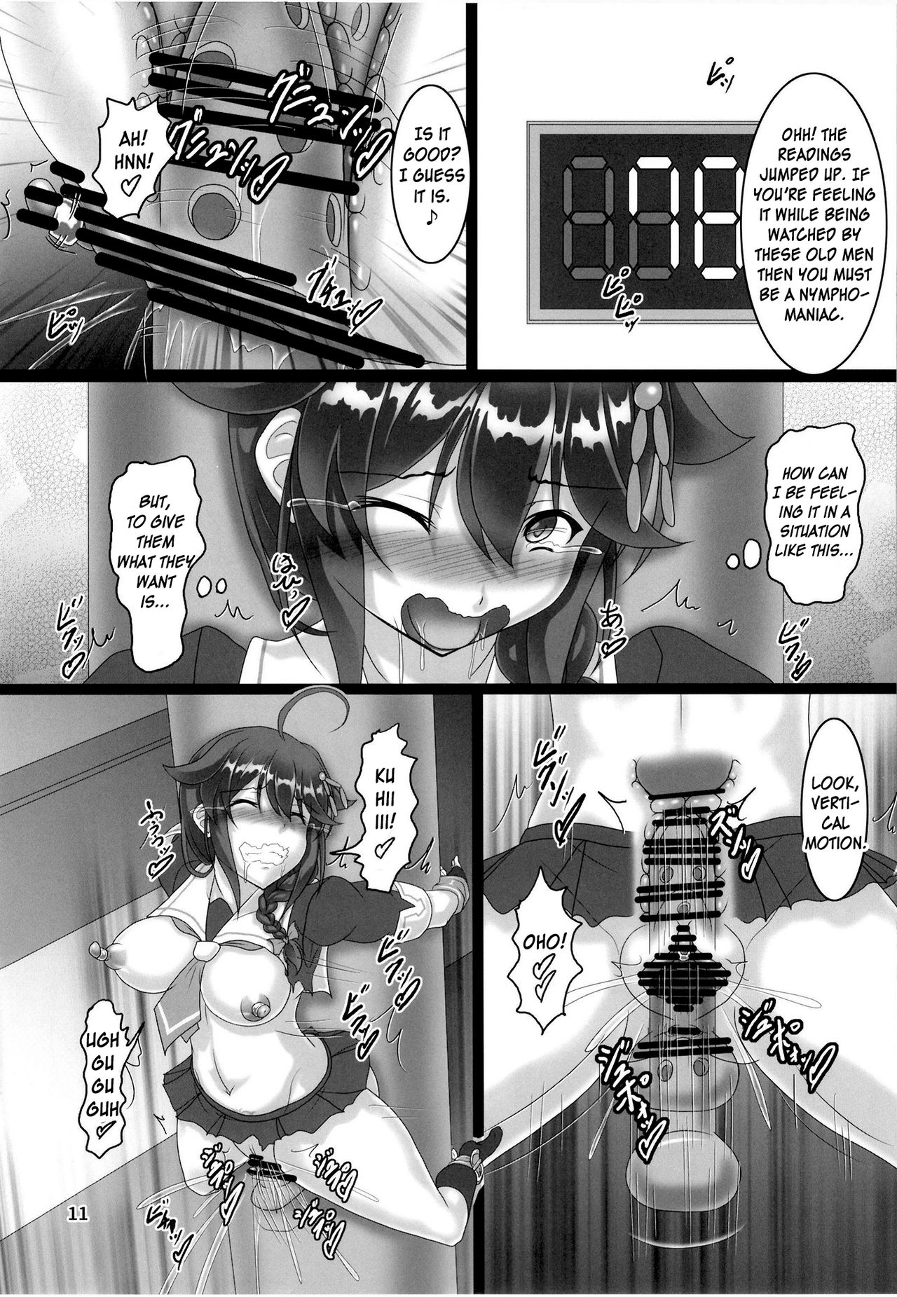 Zoku, Shigure Kikaishiki Jinmon -Boku no Zecchou Samonkai- page 10 full