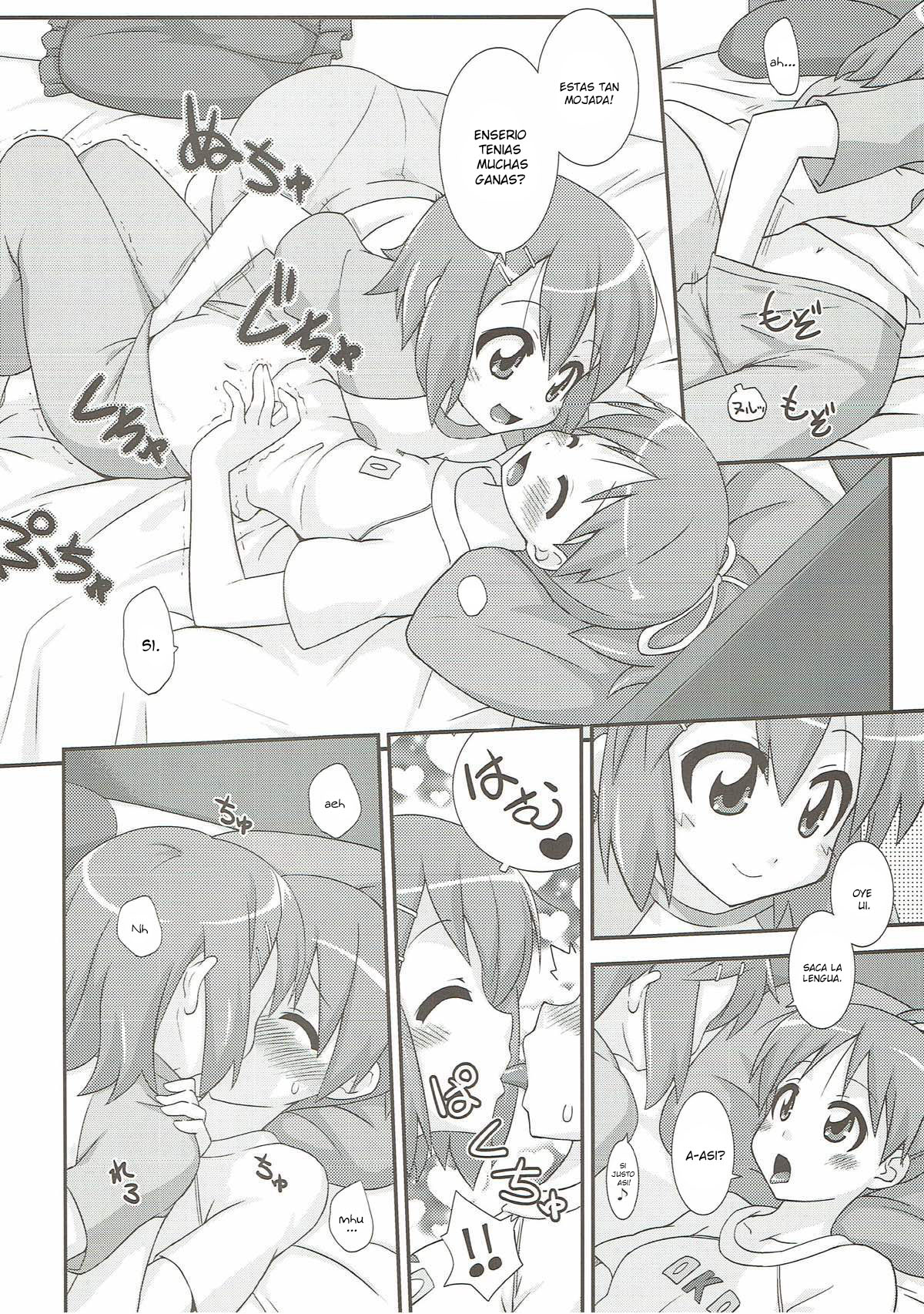 Yui Ui! page 5 full