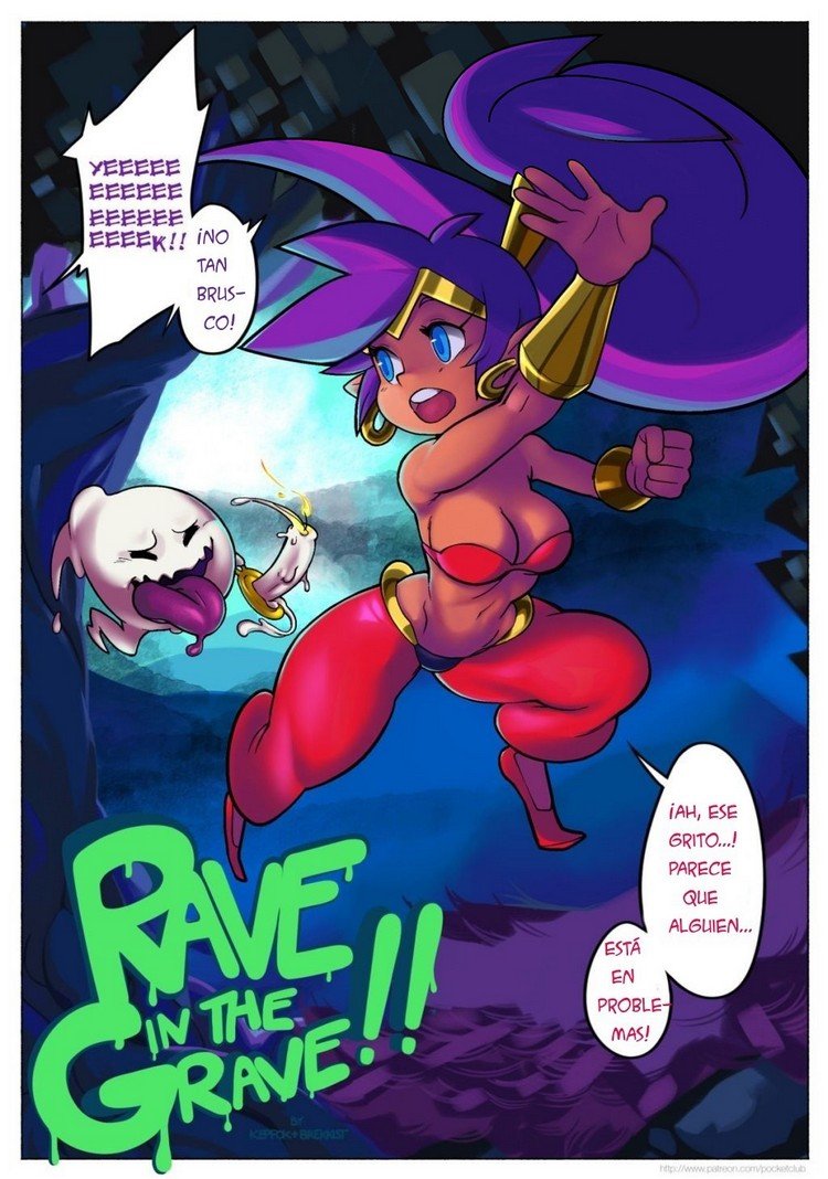 Rave in the Grave!! page 1 full