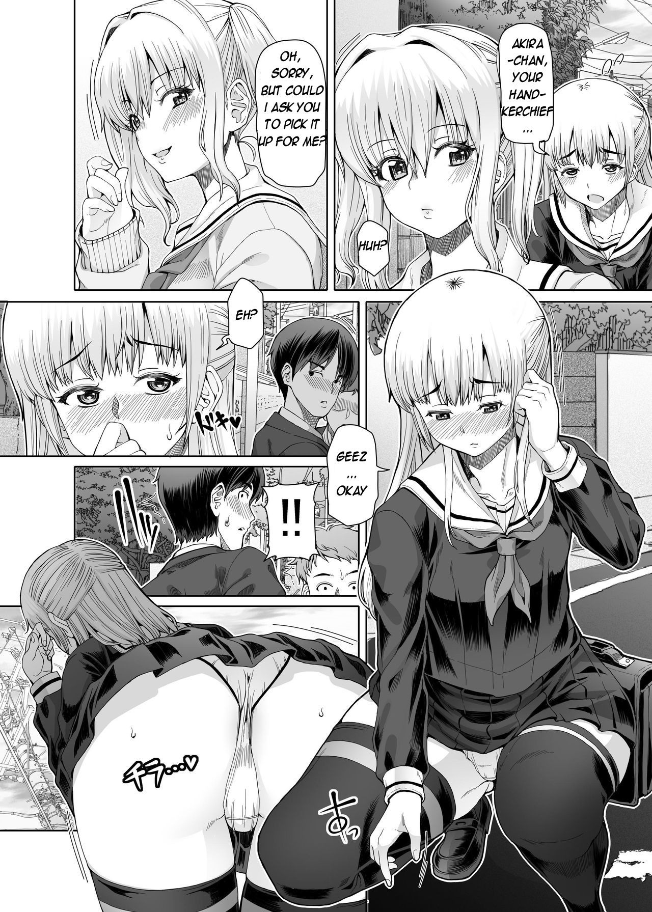 Ms.Brother page 3 full