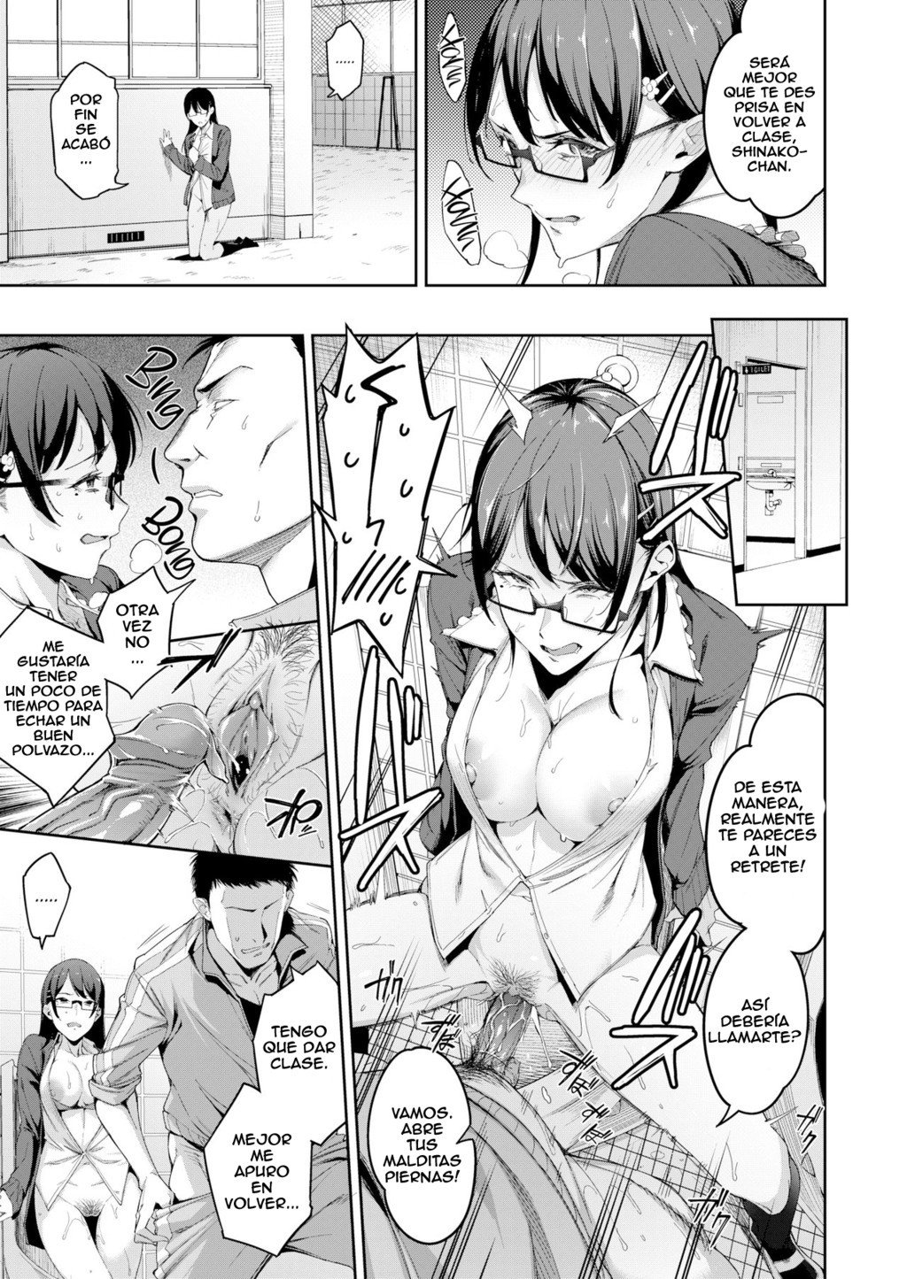 Tadashii Kodomo no Tsukurikata | Cómo hacer un bebé Correctamente page 7 full