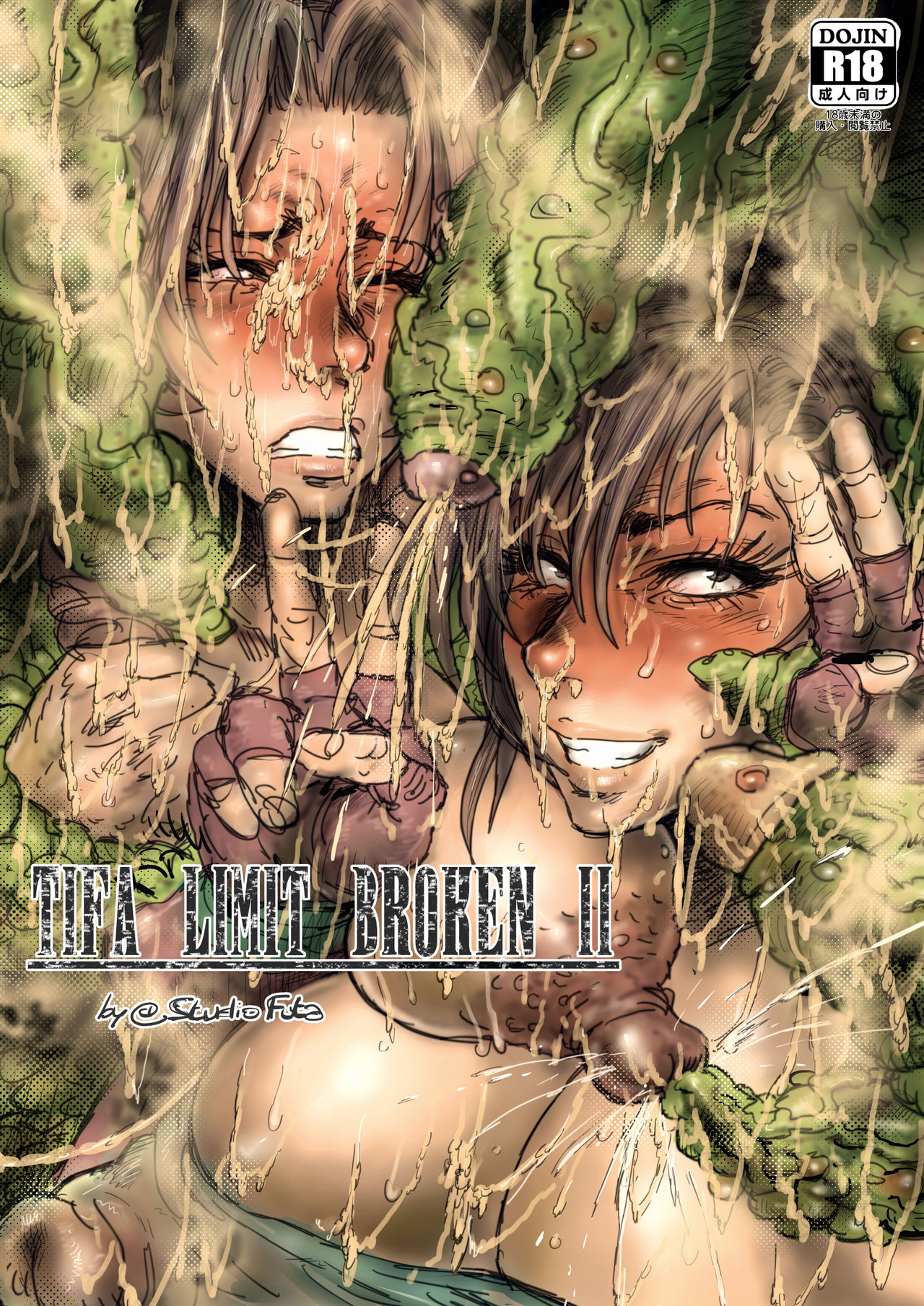 TIFA LIMIT BROKEN! part 2 page 1 full