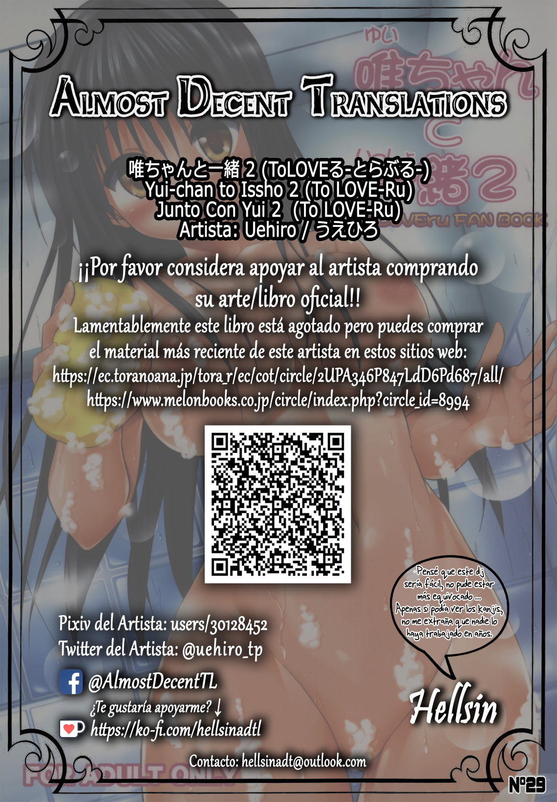 Yui-chan to Issho 2 | Junto Con Yui 2 page 2 full