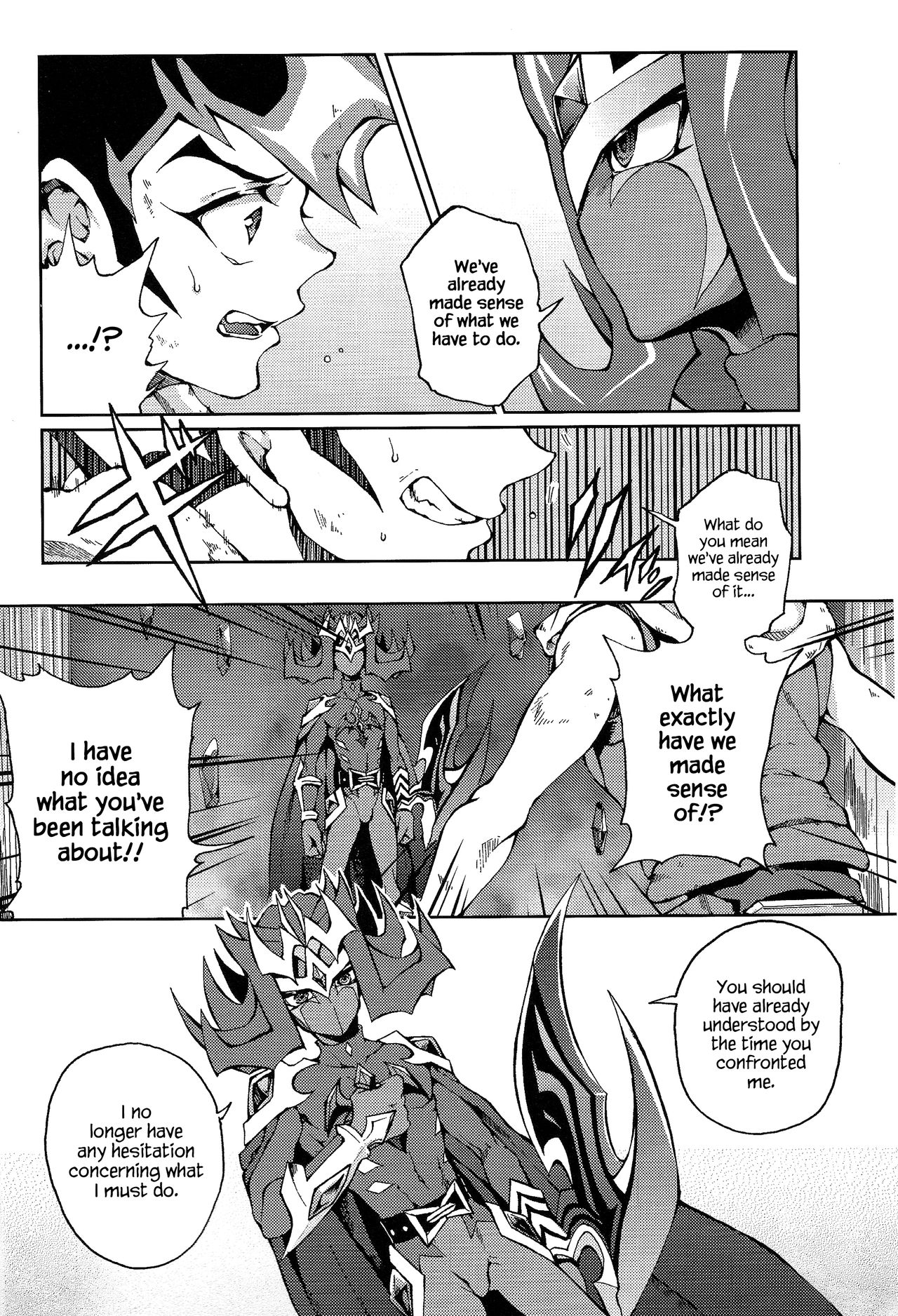 Ultimate Eden page 5 full