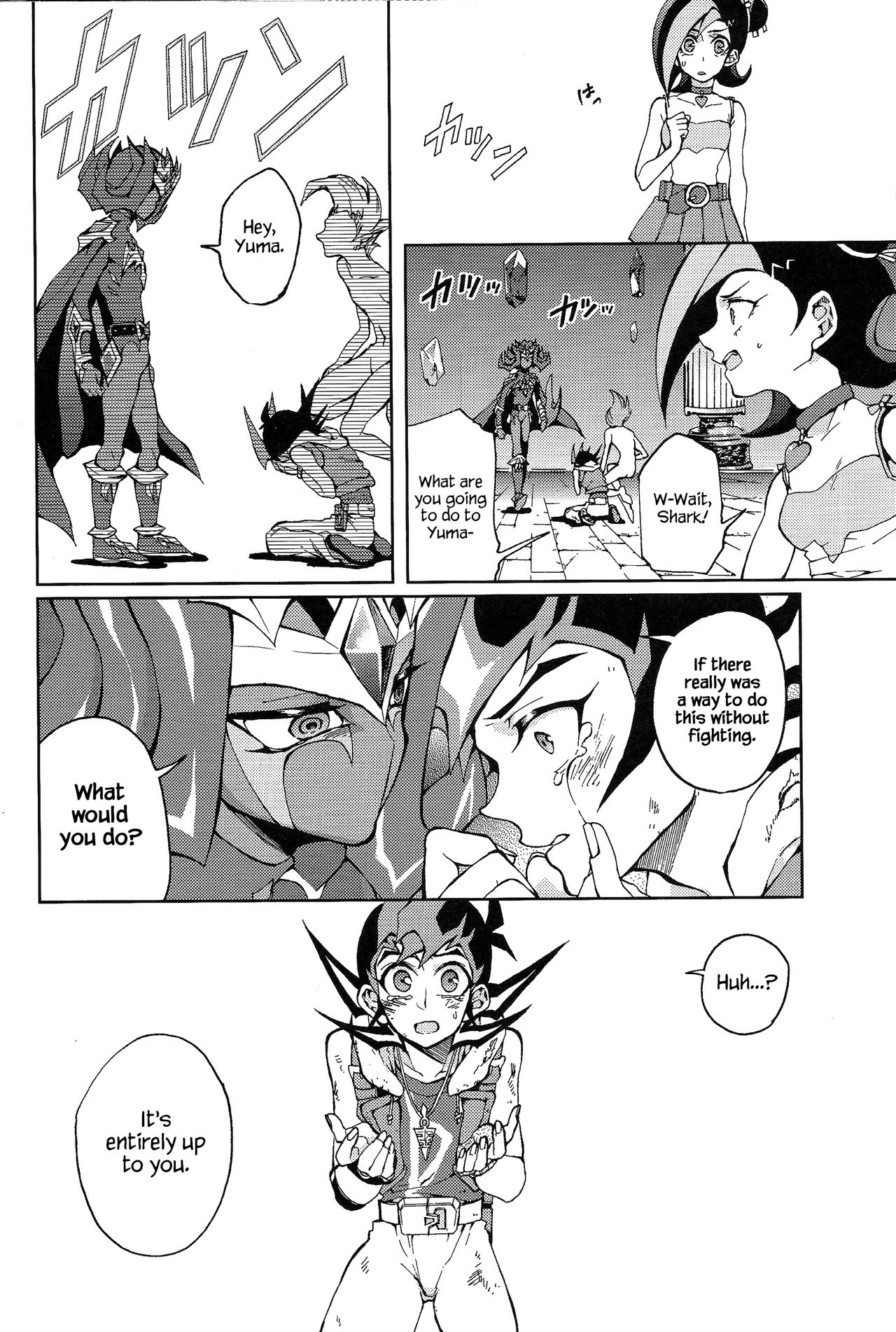 Ultimate Eden page 9 full
