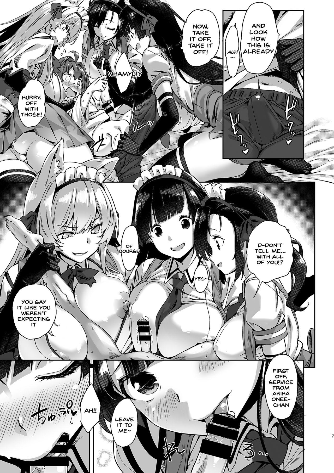 Mayoiga no Onee-san Sono 7 page 7 full