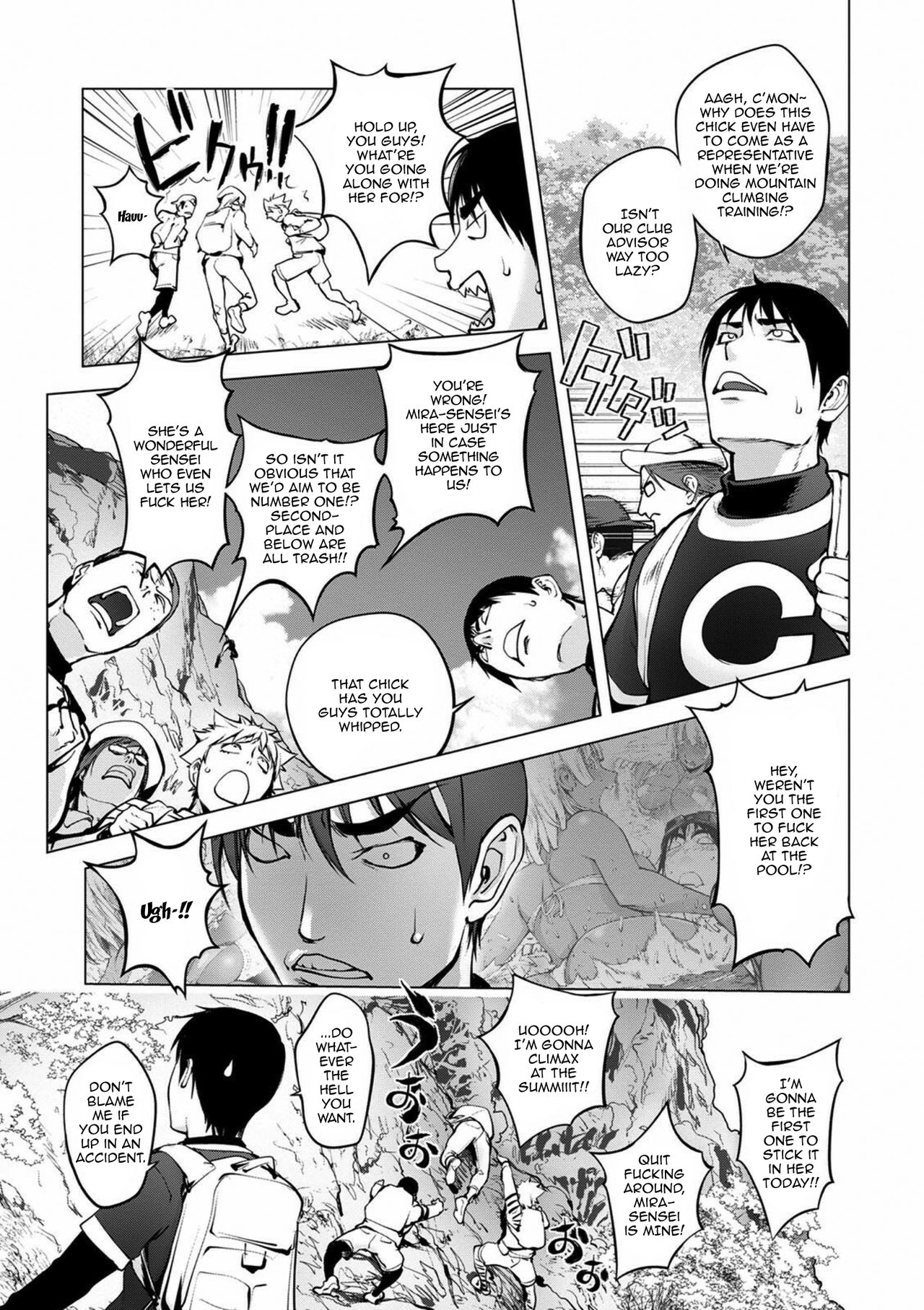 Mira Sensei no Zecchou | Mira-sensei's Cum page 3 full