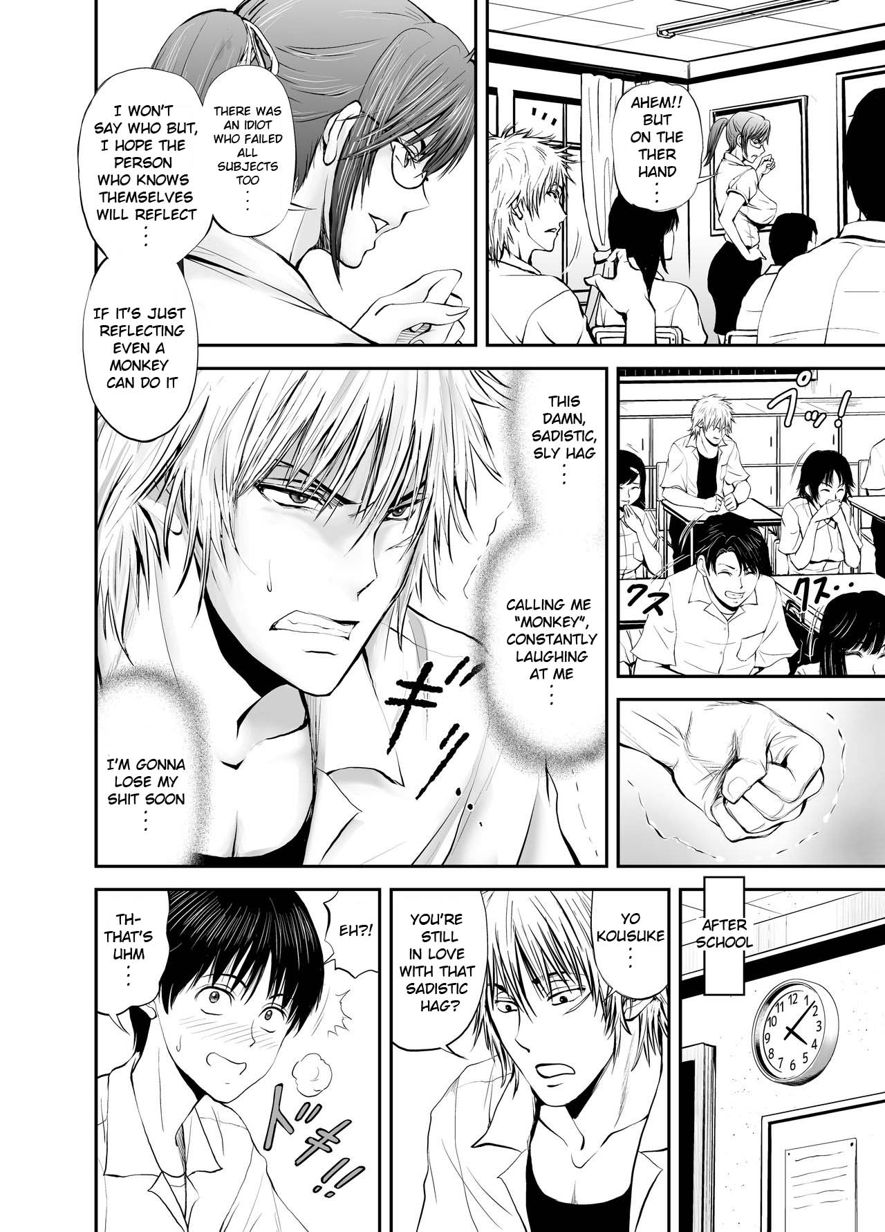 Netorare Onna Kyoushi Saeko ~Shinjitsu no Ai~ | Cuckold Lady Teacher Saeko ~True Love~ page 4 full