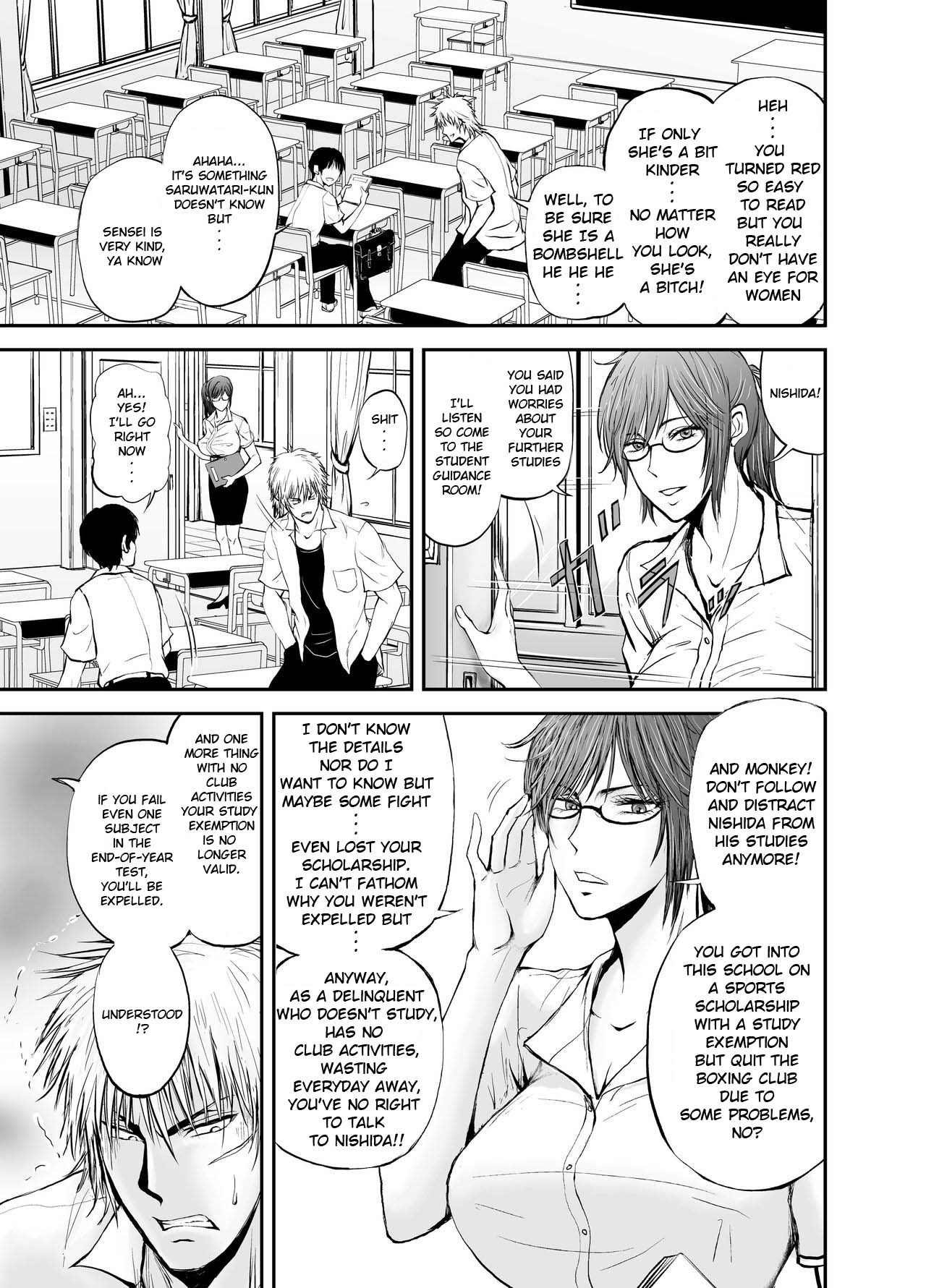 Netorare Onna Kyoushi Saeko ~Shinjitsu no Ai~ | Cuckold Lady Teacher Saeko ~True Love~ page 5 full