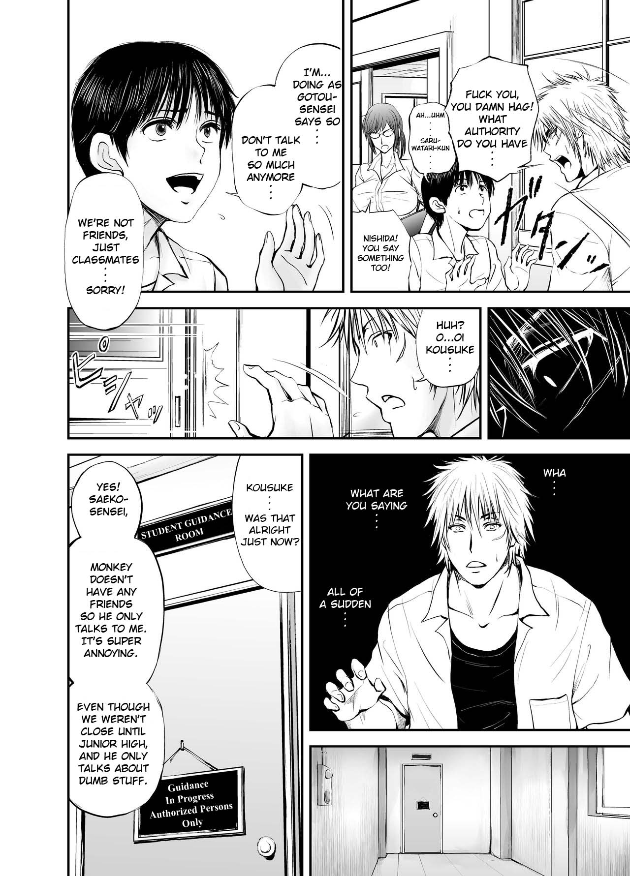 Netorare Onna Kyoushi Saeko ~Shinjitsu no Ai~ | Cuckold Lady Teacher Saeko ~True Love~ page 6 full