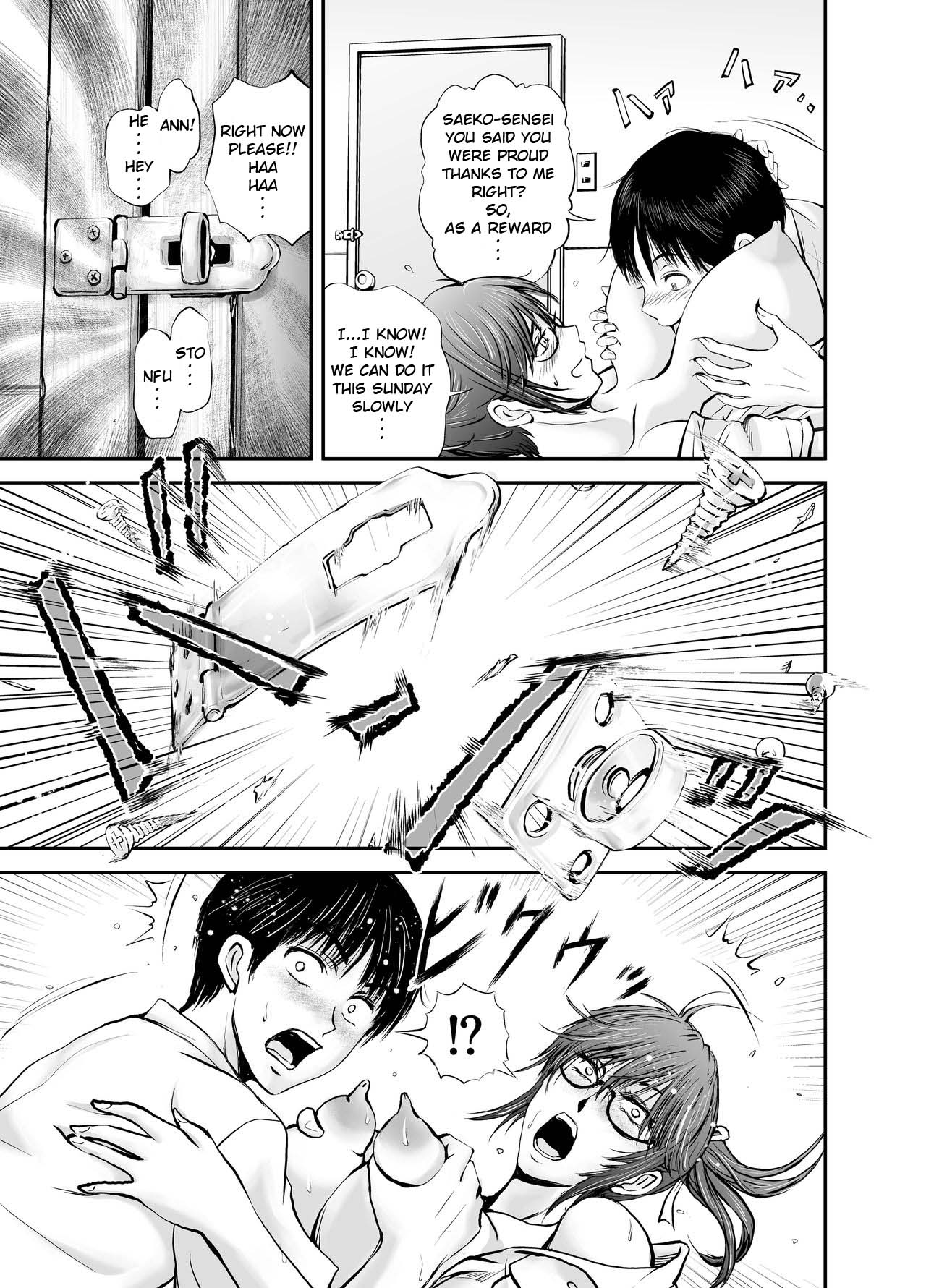 Netorare Onna Kyoushi Saeko ~Shinjitsu no Ai~ | Cuckold Lady Teacher Saeko ~True Love~ page 9 full