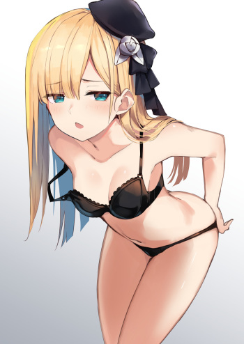 Amagasa Yun cover