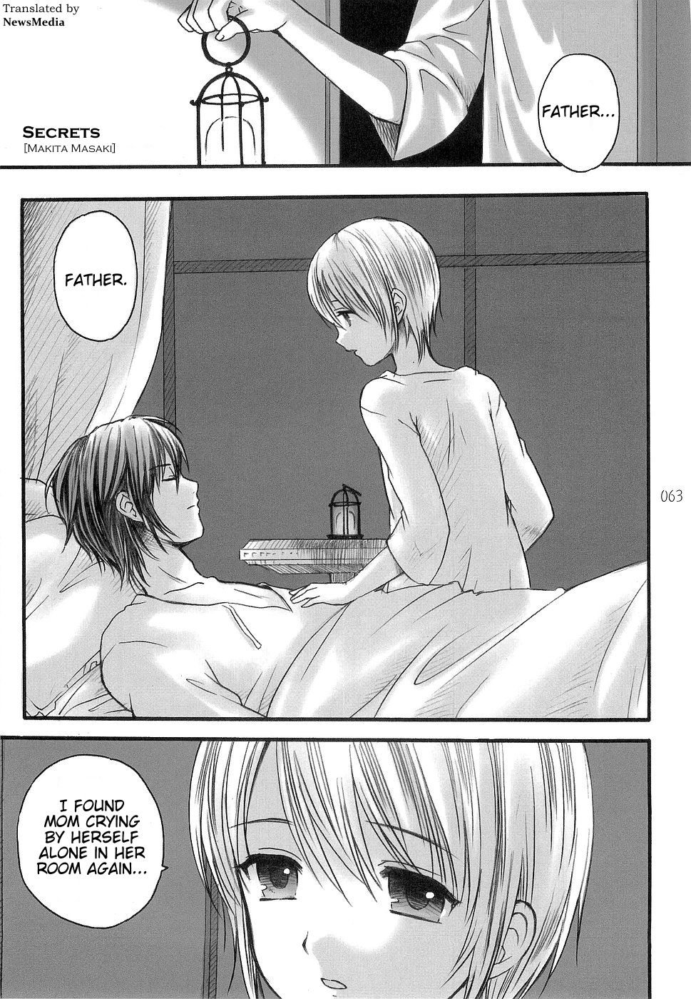 Himegoto | Secrets page 1 full