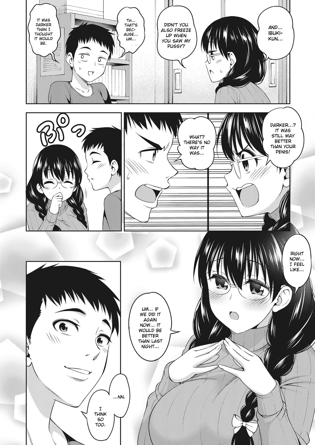 Futari Level UP! page 6 full