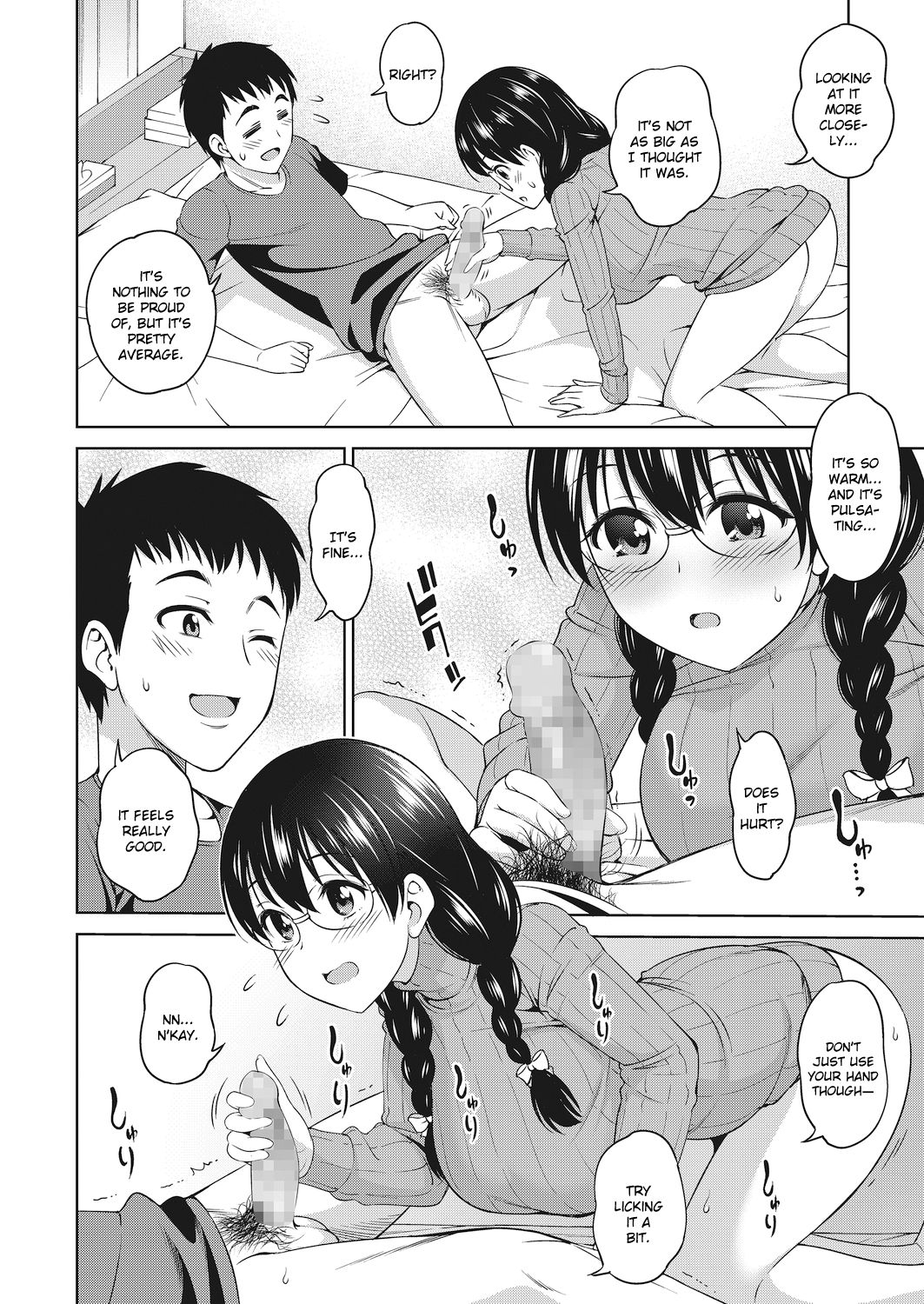 Futari Level UP! page 8 full