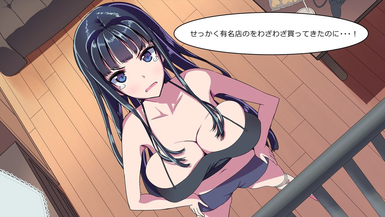 Namaiki na Imouto no Namaiki na Houshi ~Baka-nii! Jitsu no Imouto ni Bokki toka Arienain dakedo!~ page 4 full
