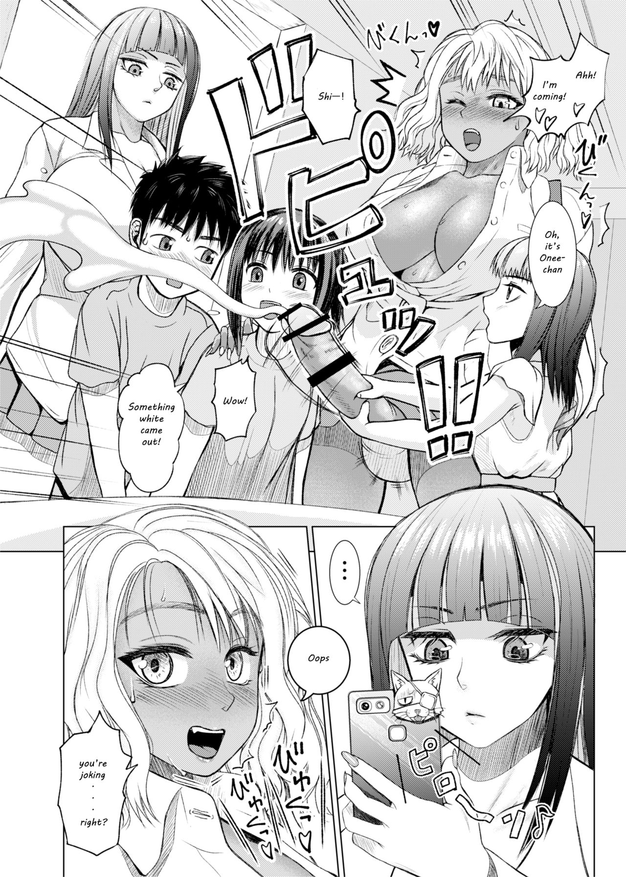 Do you like Futanari Bitch Gals? page 6 full
