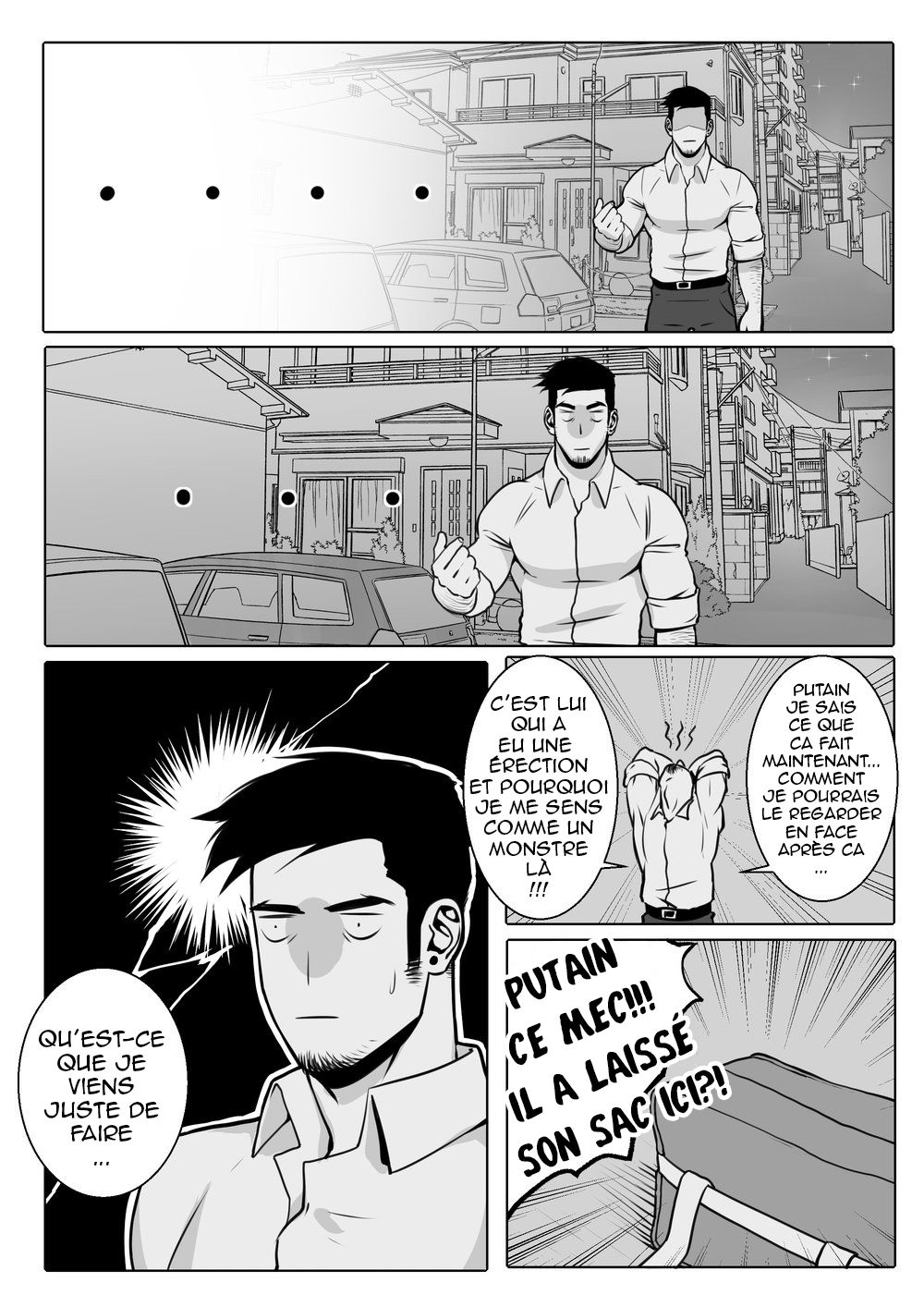 This Guy page 7 full