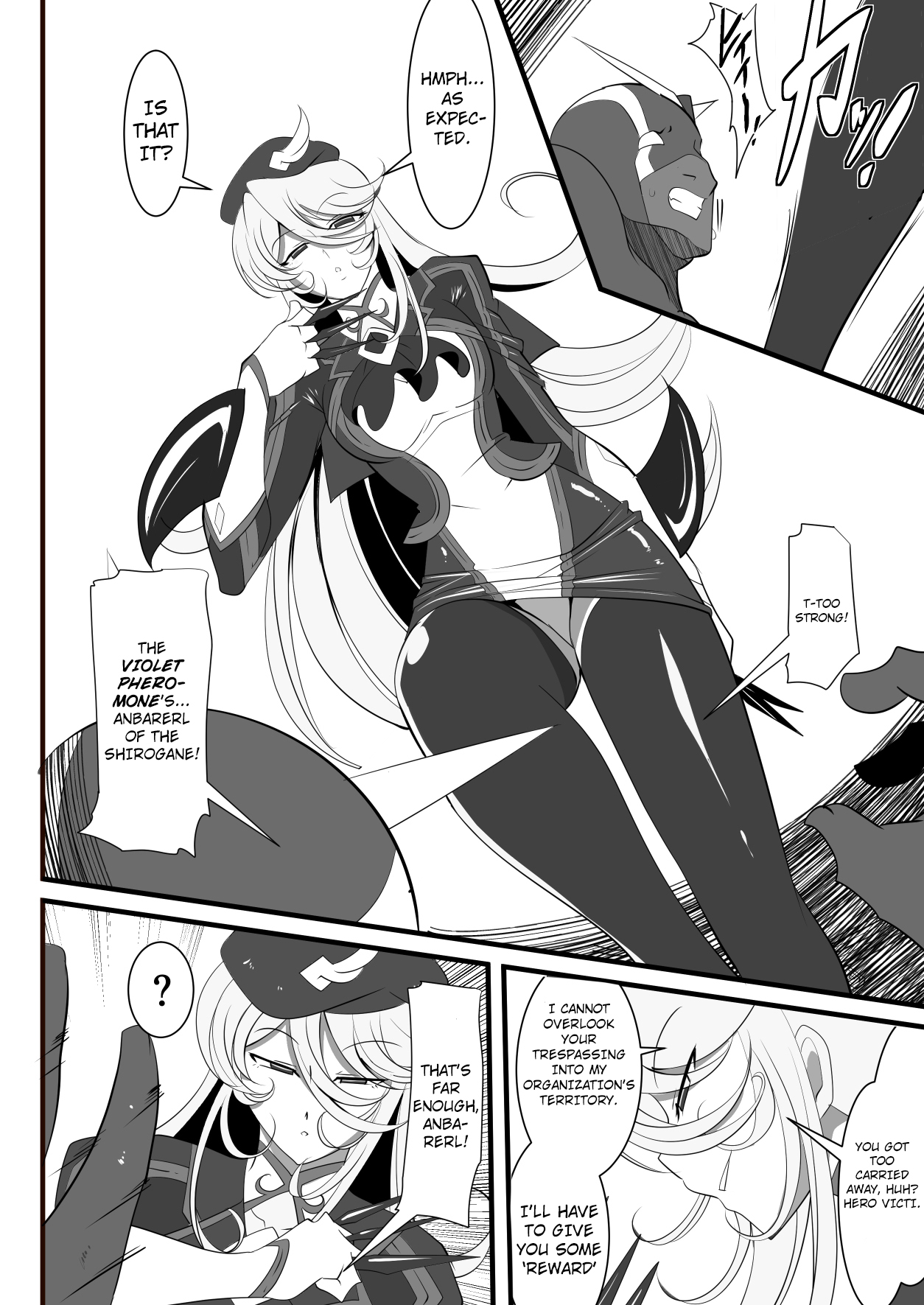 Heroine Harassment Shirogane no Anbarerl Hen Hitojichi o Torarete Nasu Subenaku Dosukebe Hero ni Kegasareru Aku no Onna Kanbu page 8 full