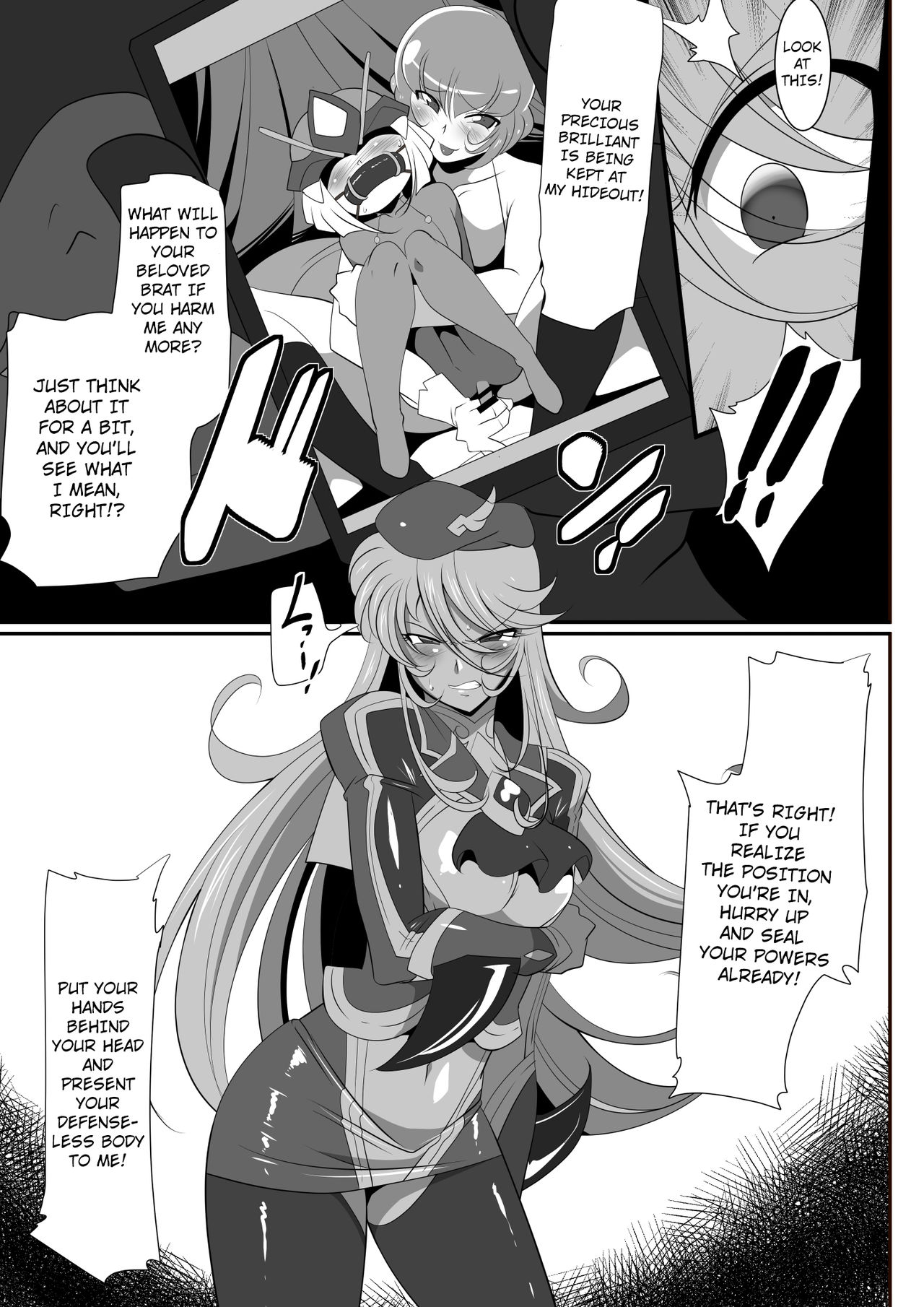 Heroine Harassment Shirogane no Anbarerl Hen Hitojichi o Torarete Nasu Subenaku Dosukebe Hero ni Kegasareru Aku no Onna Kanbu page 9 full