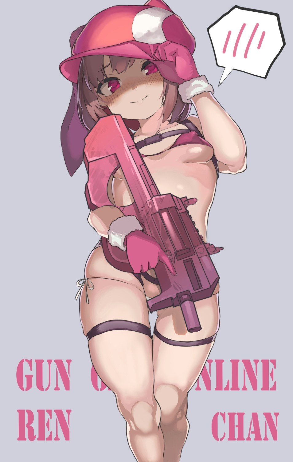 Gun Gale Online page 1 full