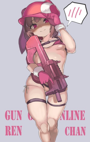 Gun Gale Online cover