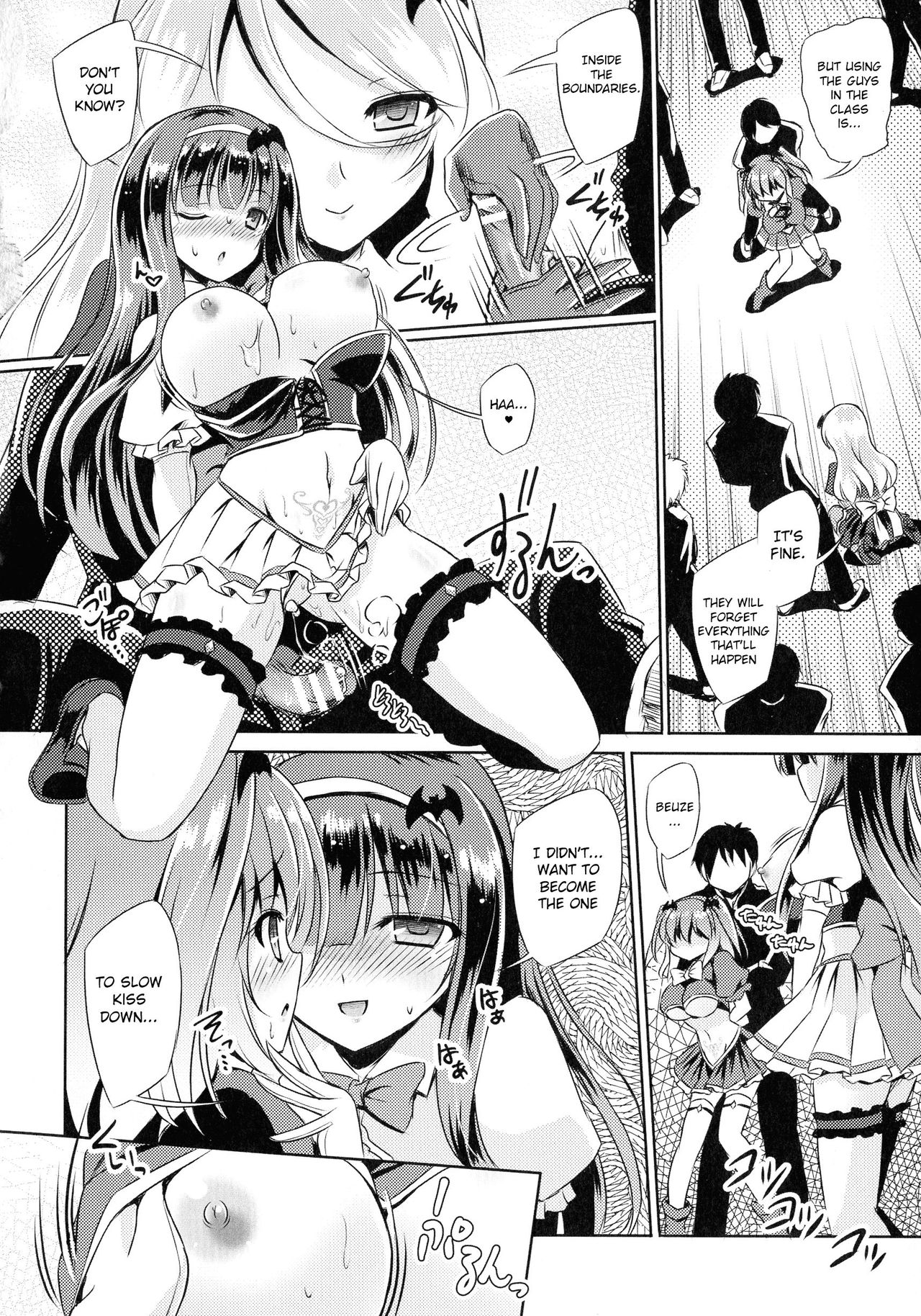 Kyuuma Tenshi Succubus Kiss | Monster Absorption Angel Succubus Kiss Episode 3 page 2 full