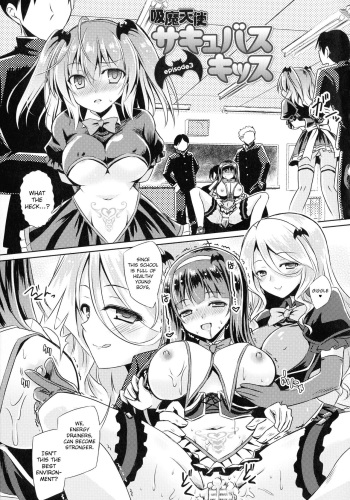 Kyuuma Tenshi Succubus Kiss | Monster Absorption Angel Succubus Kiss Episode 3 cover