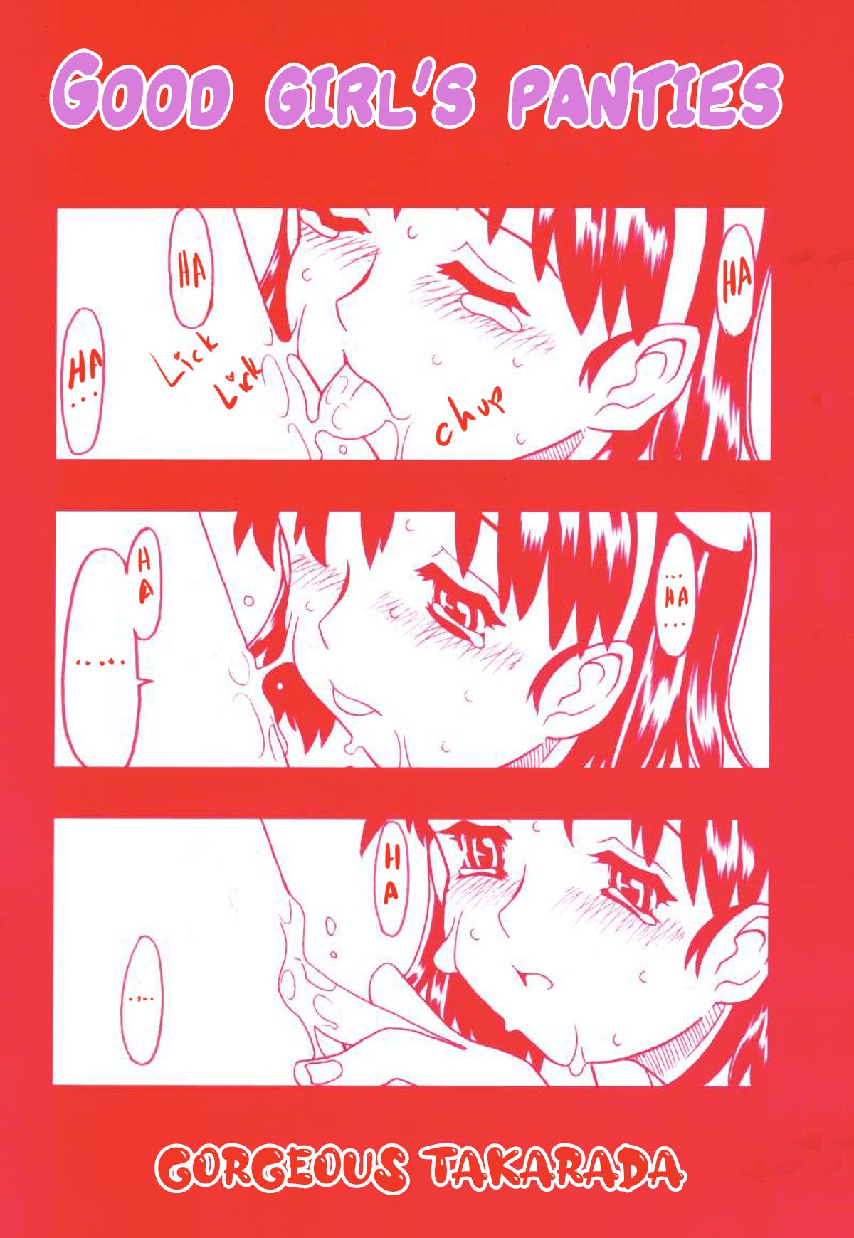 A good girl's panties chapter 1 page 1 full