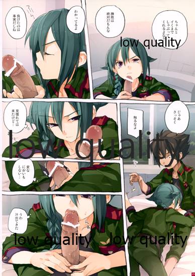Prise page 4 full