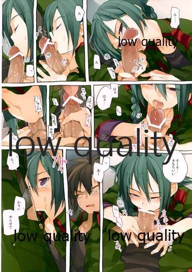 Prise page 6 full