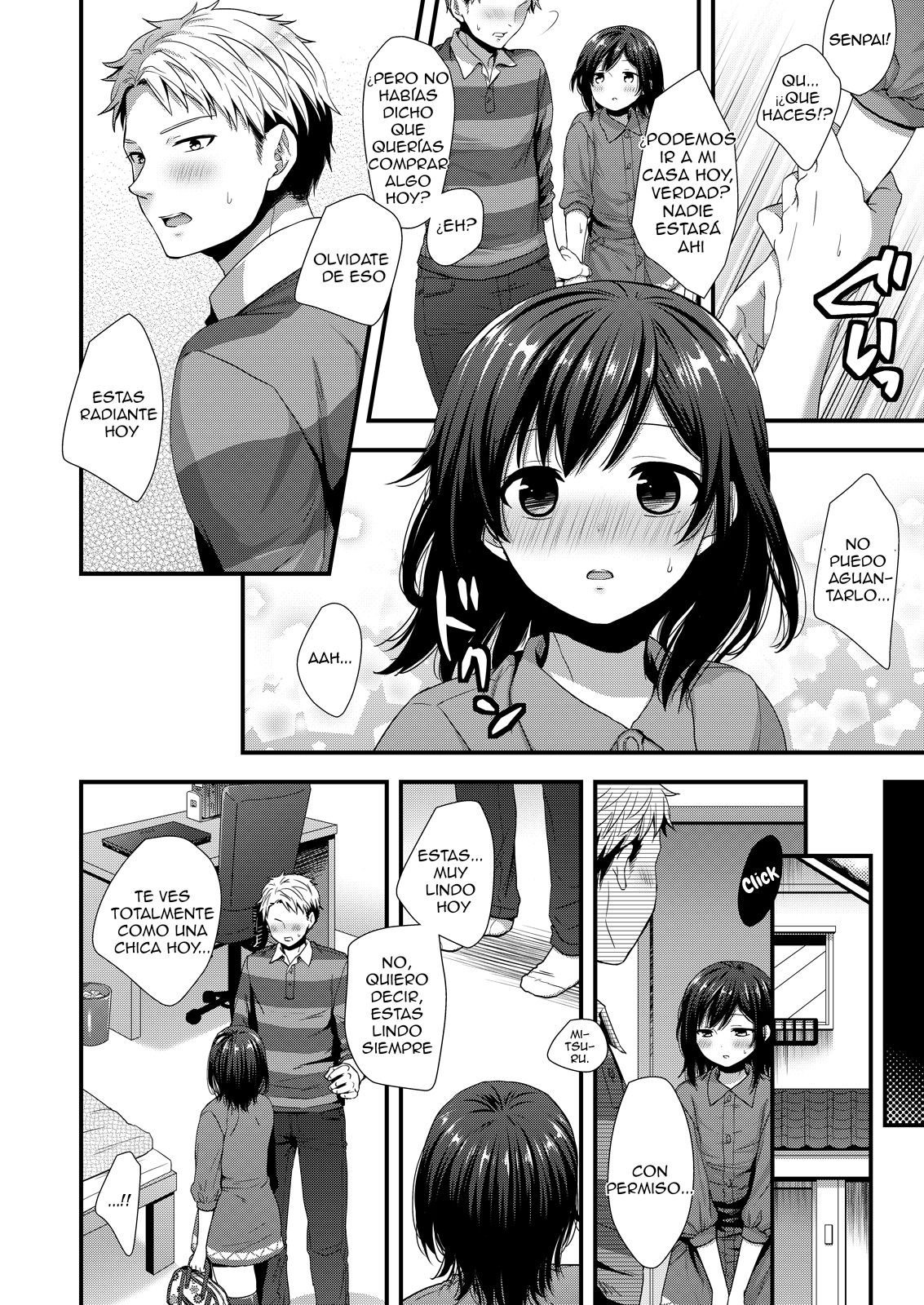 ReaJuu Bitch Switch page 7 full