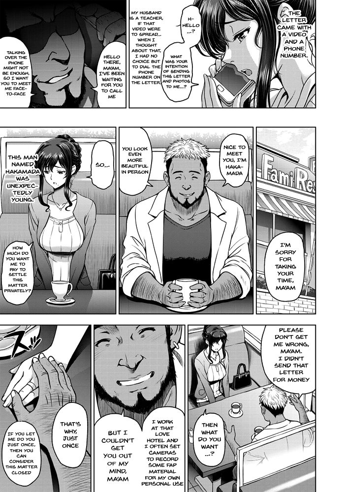 Nettori Netorare Ch. 1, 4-9 page 3 full