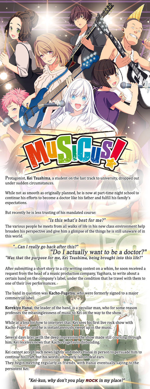 Musicus! page 2 full