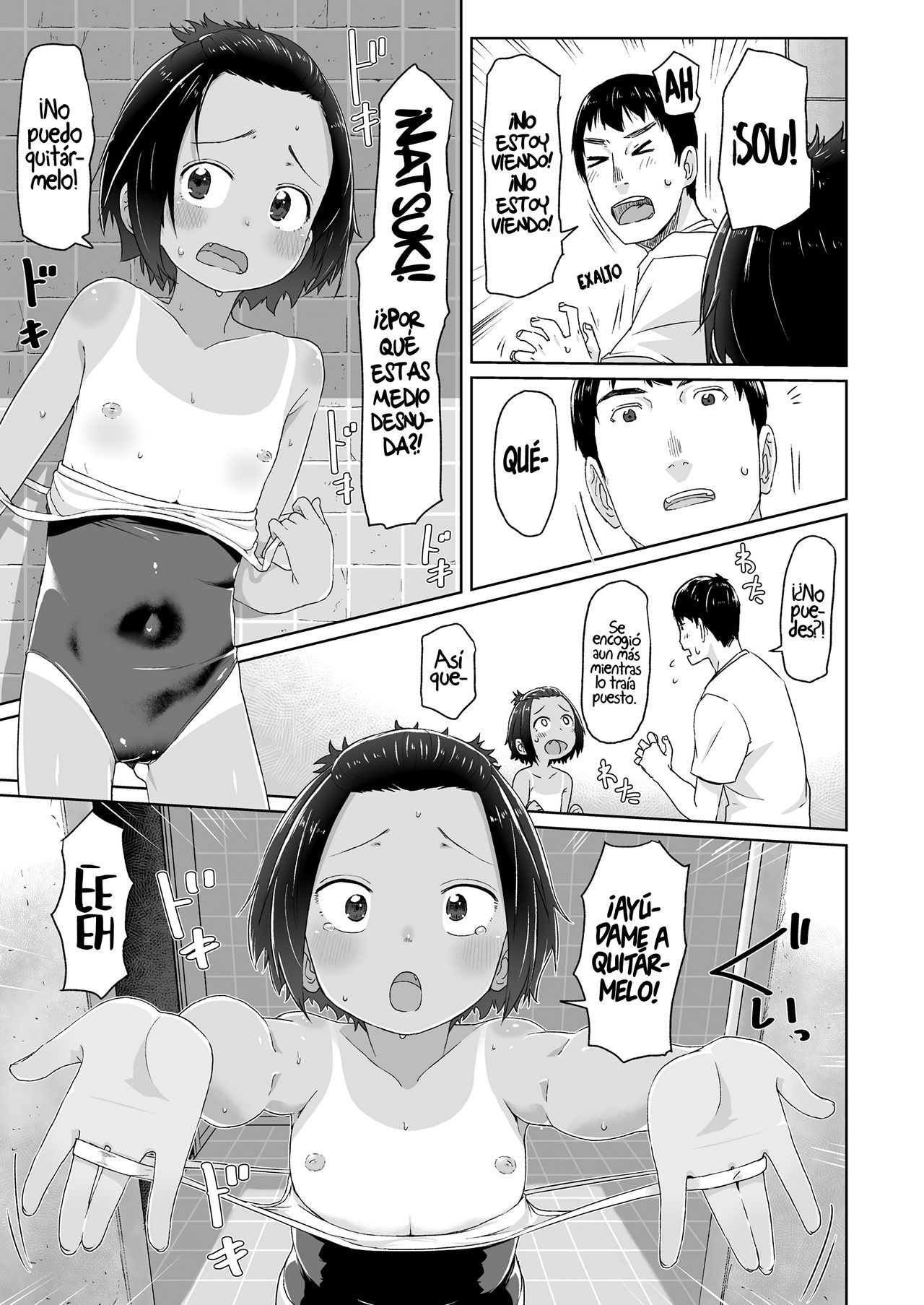 Mizugi Kitsusugi! | ¡Mi traje de baño está demaciado ajustado! page 7 full