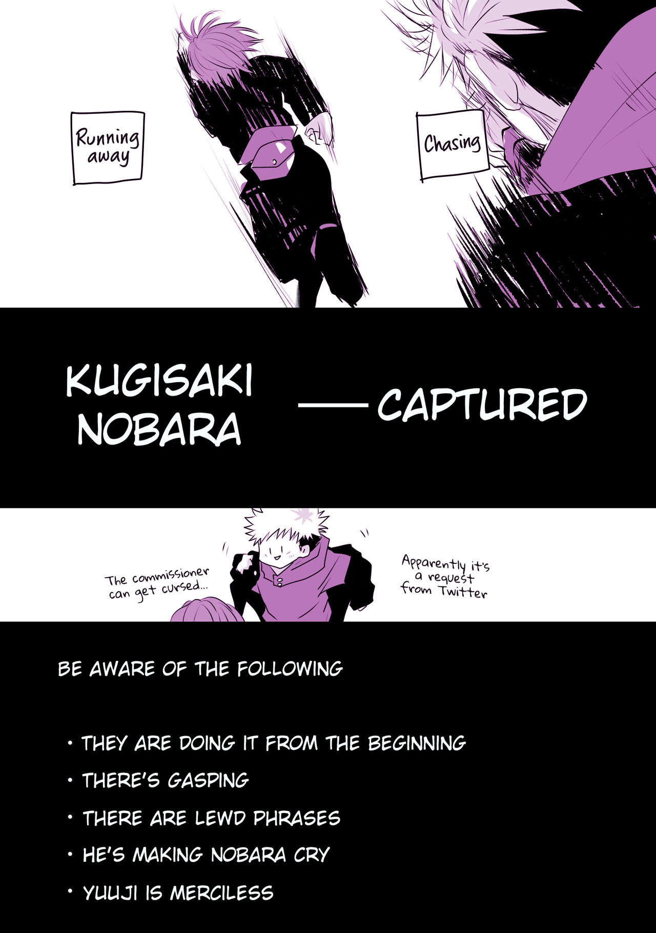 Motto Kimi o Nakasetai page 3 full