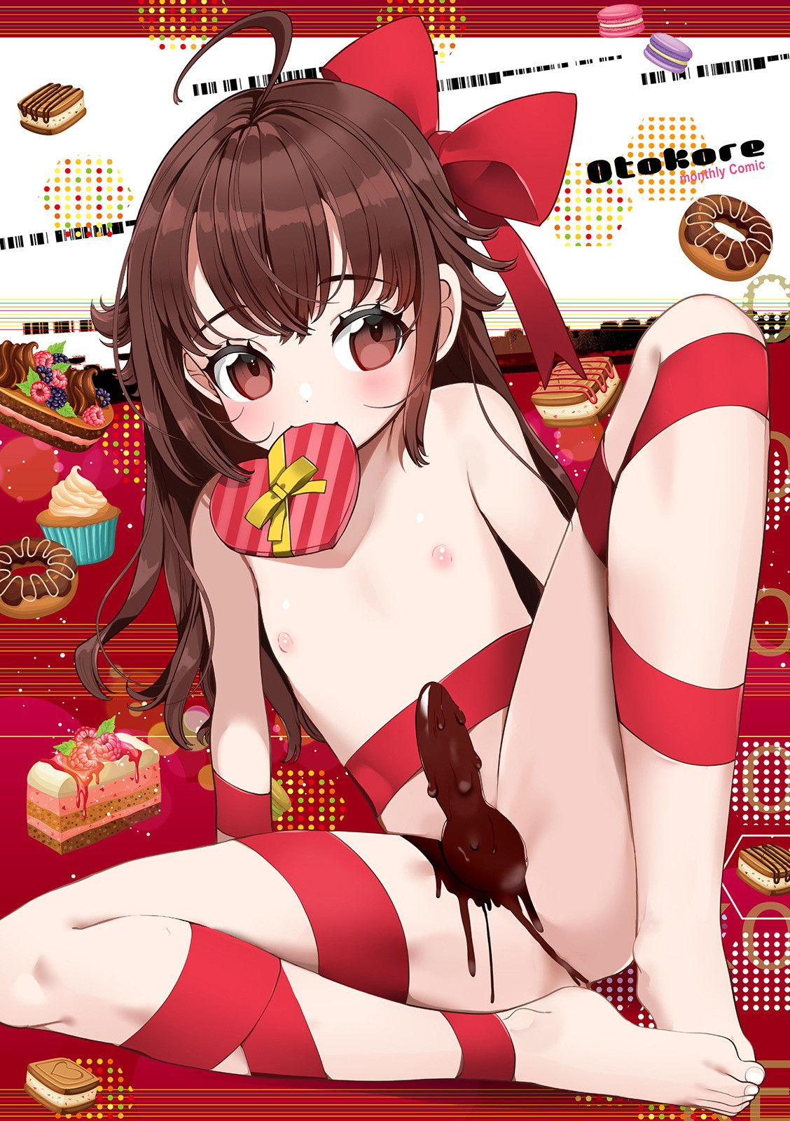 Valentine Chinko page 1 full