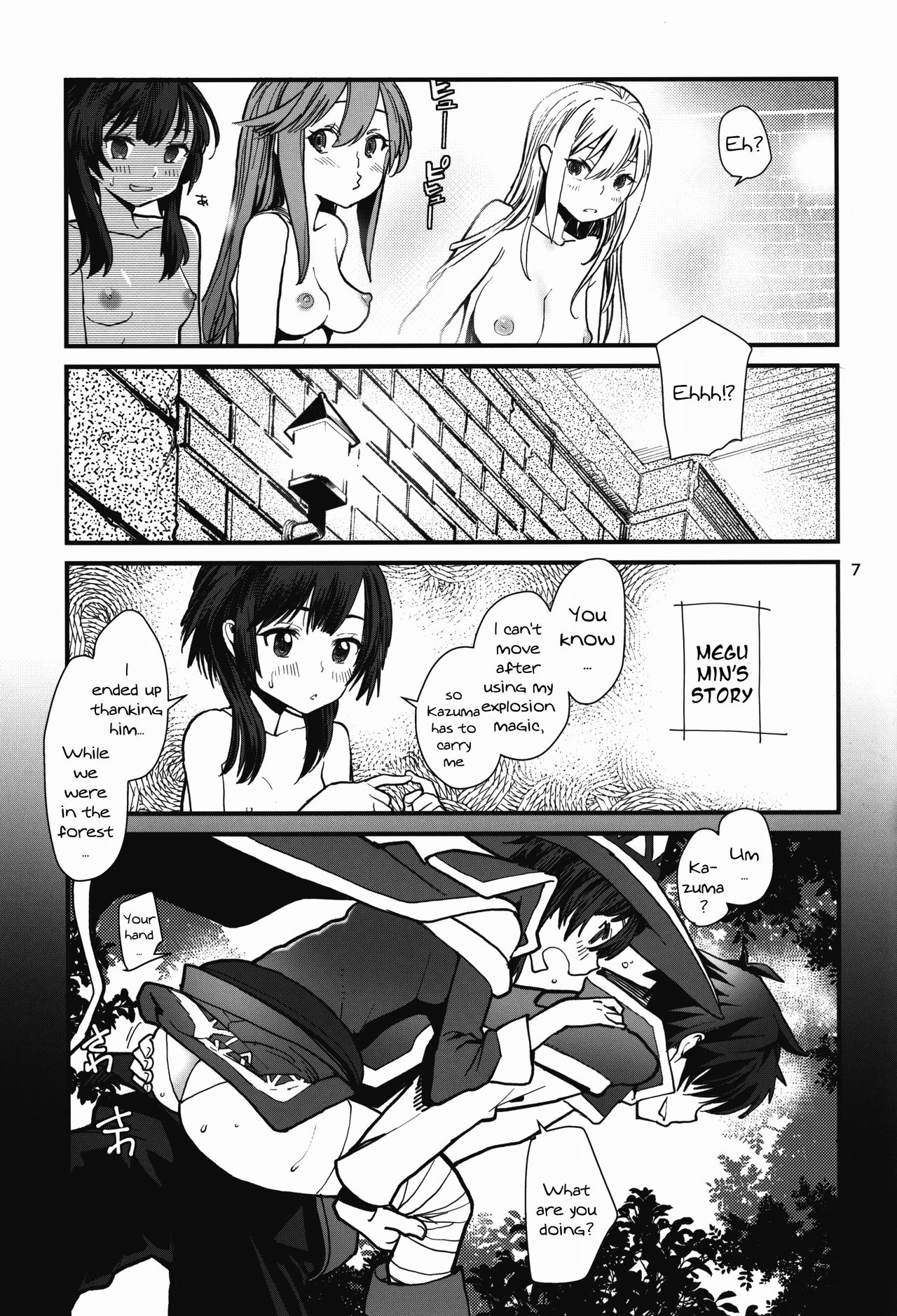 DARKNESS page 6 full