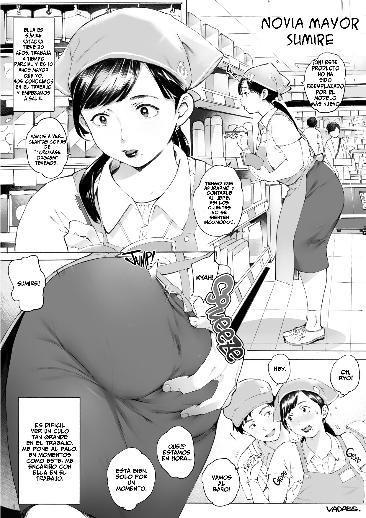 Stacked Short BOX 17 page 10 full