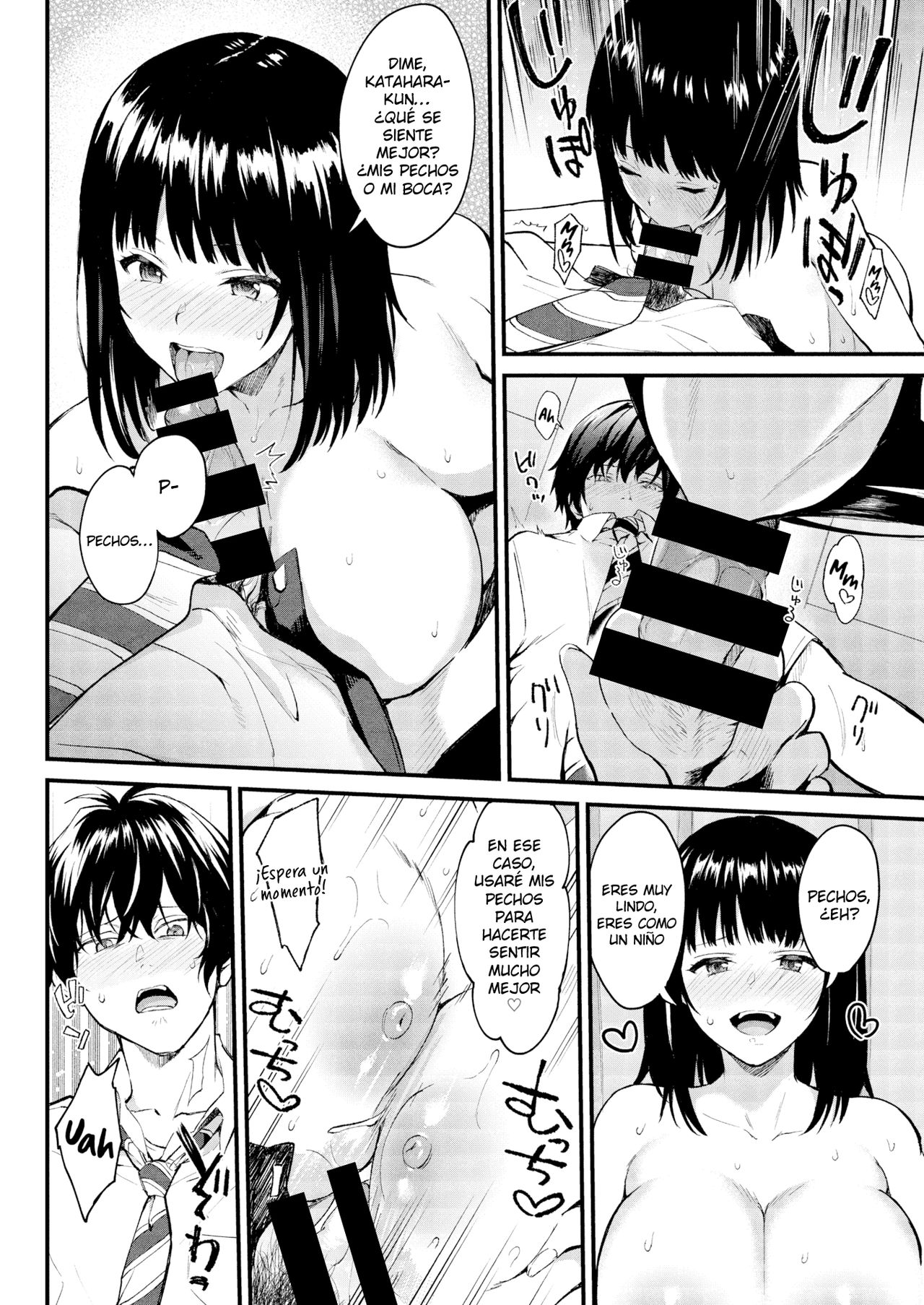 Himitsu no Houkago | El Secreto Después de la Escuela page 10 full