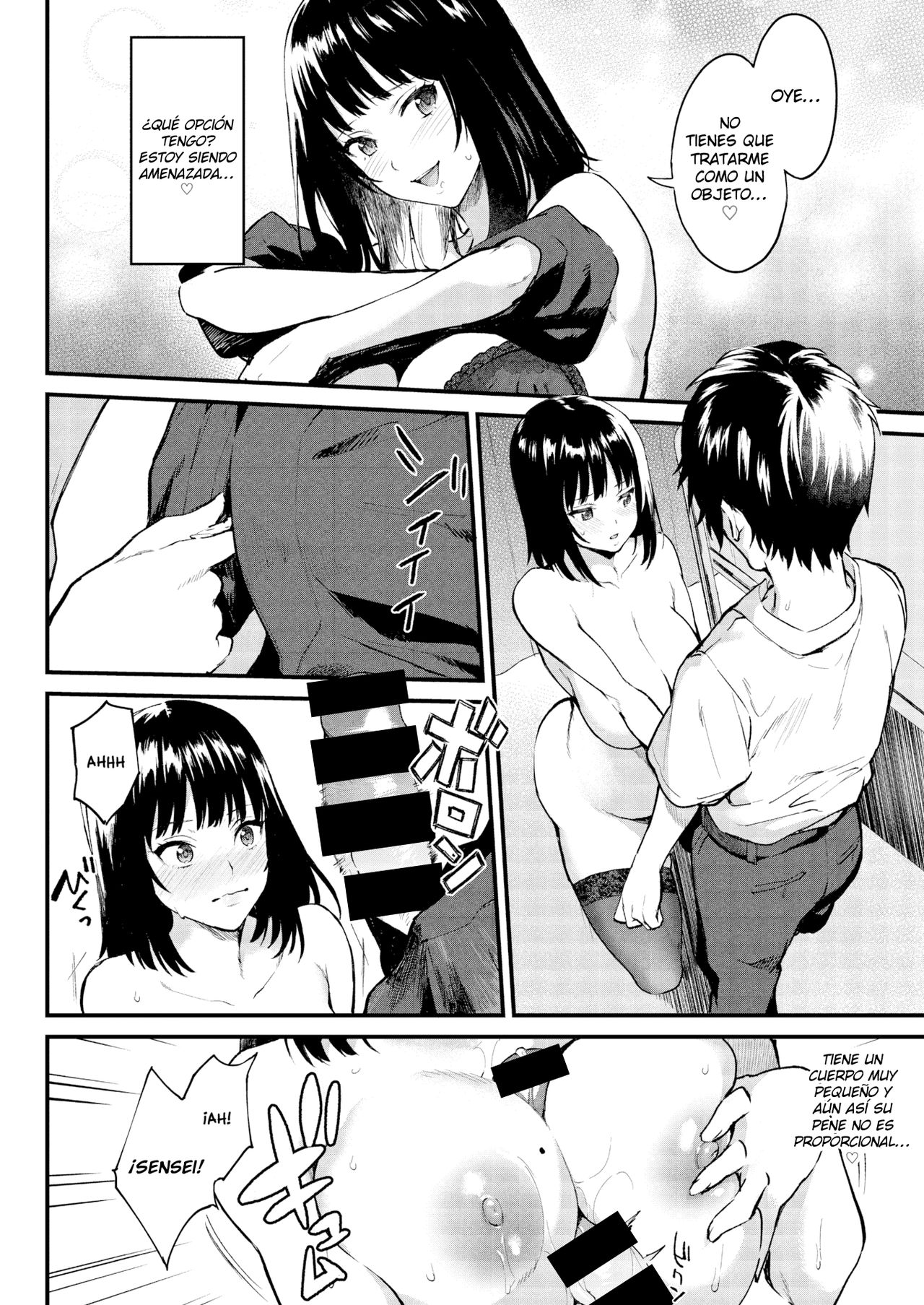 Himitsu no Houkago | El Secreto Después de la Escuela page 8 full