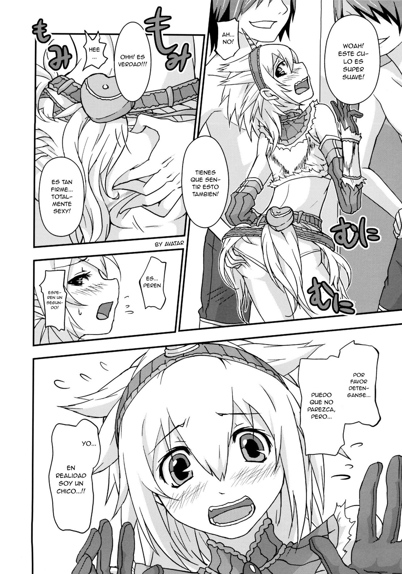 Josou Kirin Soubi ga Yukumo-mura ni Asobi ni Kitara Shuukai Yokujou no Hunter-tachi ni Rape Sarechaimashita. page 8 full