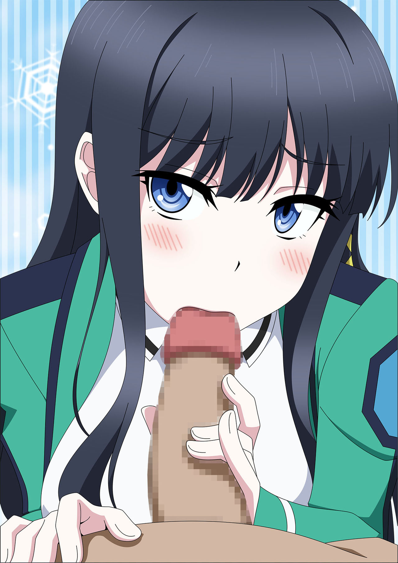 Mahouka na heya page 2 full