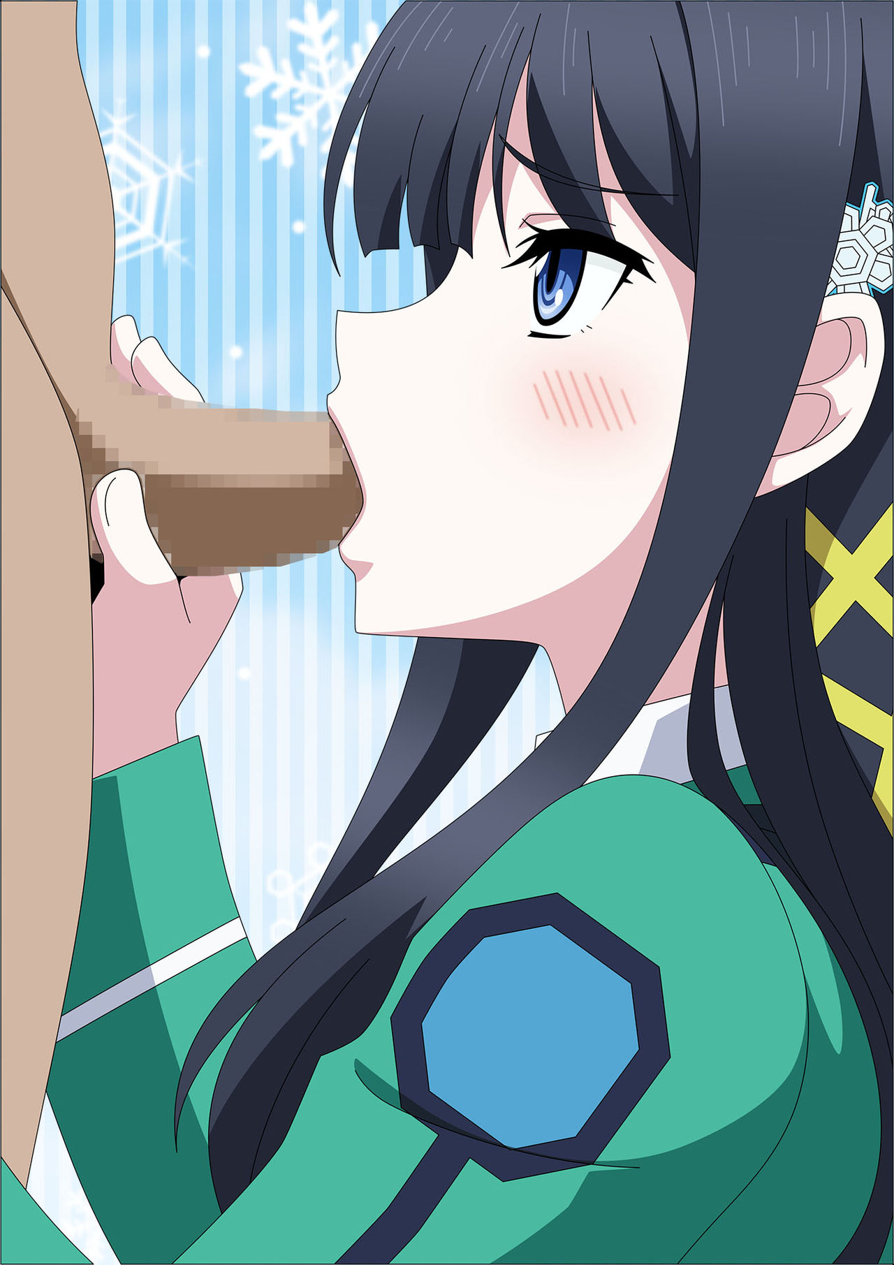 Mahouka na heya page 5 full