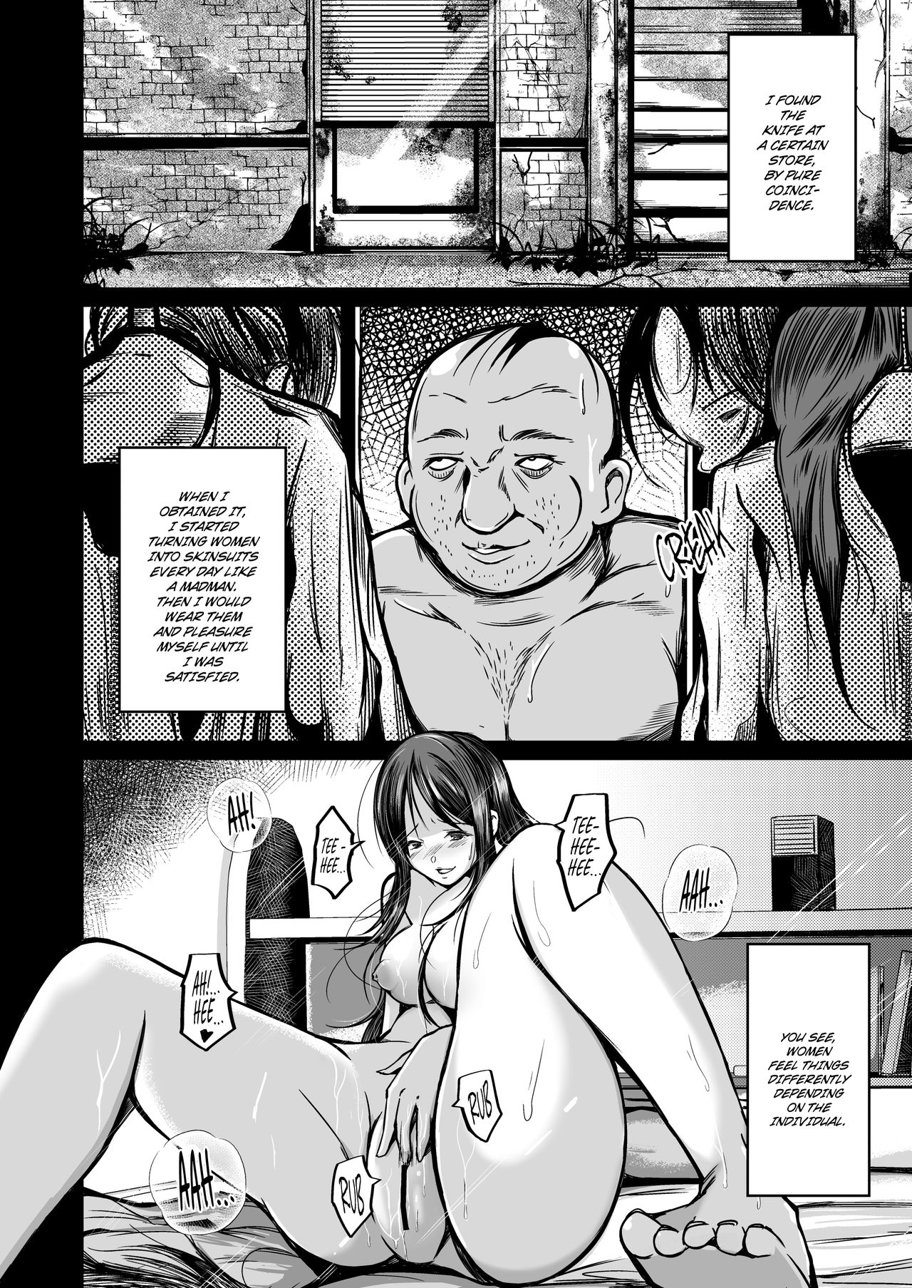 Kawaka Naifu NEXT | The skinification knife NEXT page 3 full