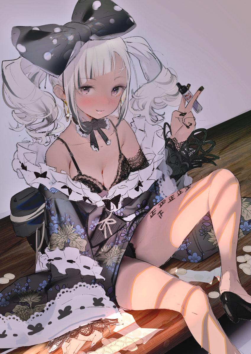 Yuka page 5 full
