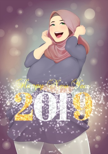Jamila's End Year Party cover