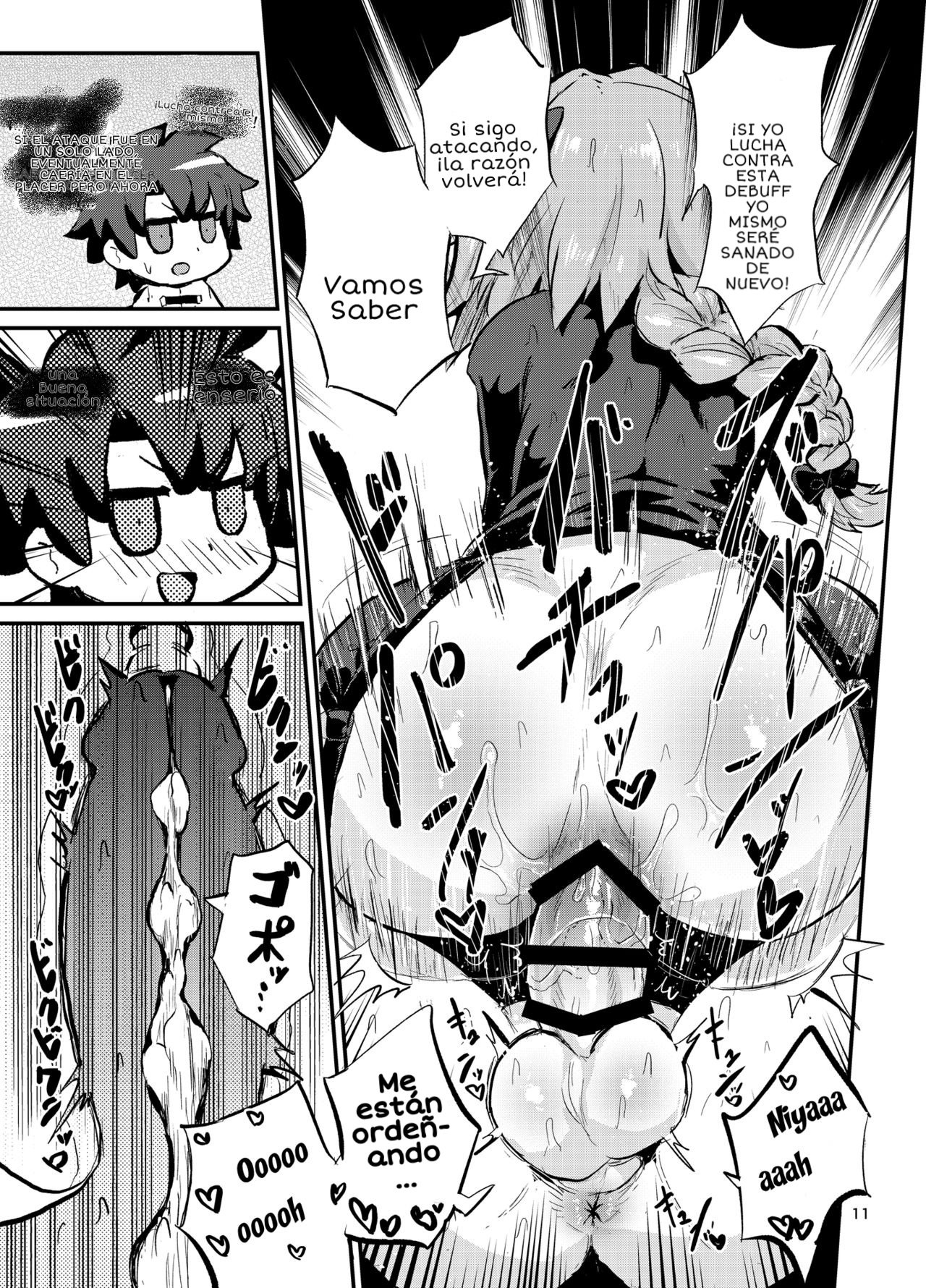 KONNYAKU NABE MAGIFURO KONNYAKU ASTOLTOLFO FATE GRAND ORDER page 10 full