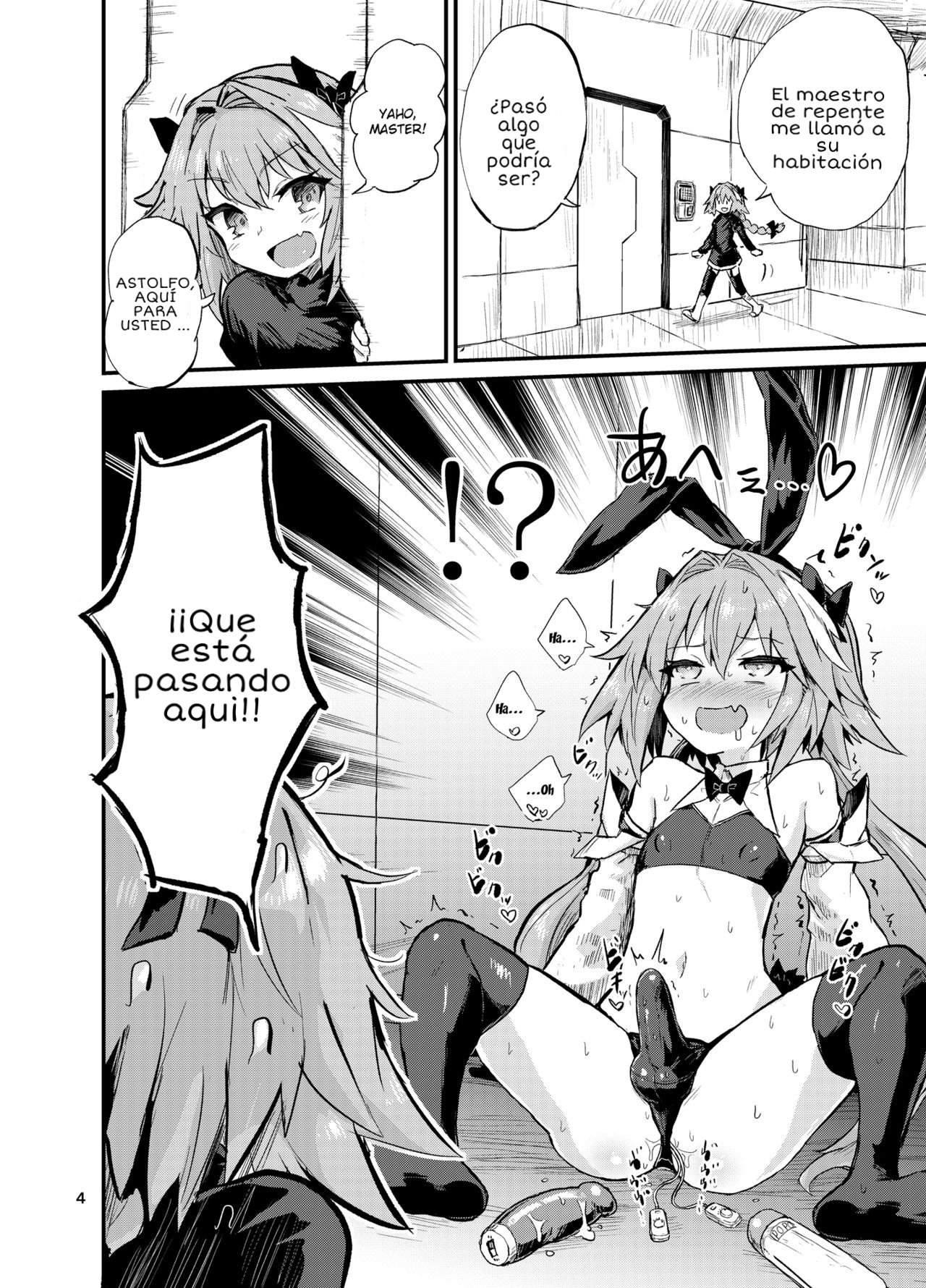 KONNYAKU NABE MAGIFURO KONNYAKU ASTOLTOLFO FATE GRAND ORDER page 3 full